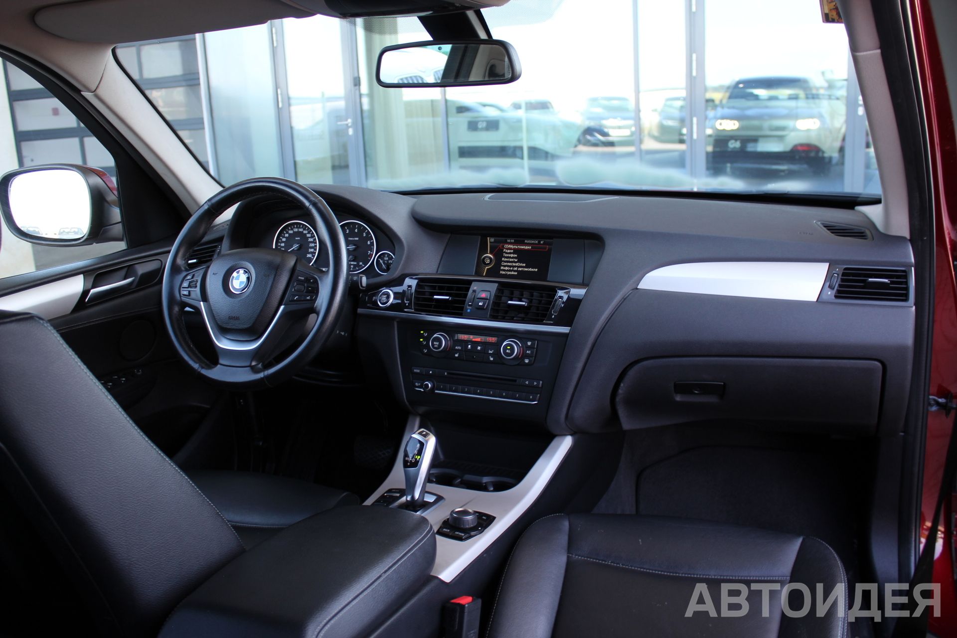 BMW X3 xDrive20i  фото 7