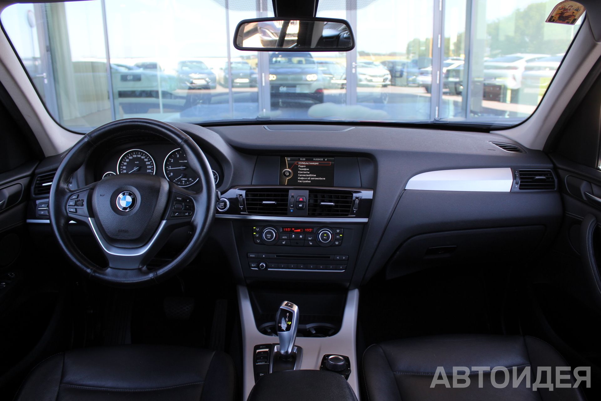 BMW X3 xDrive20i  фото 8