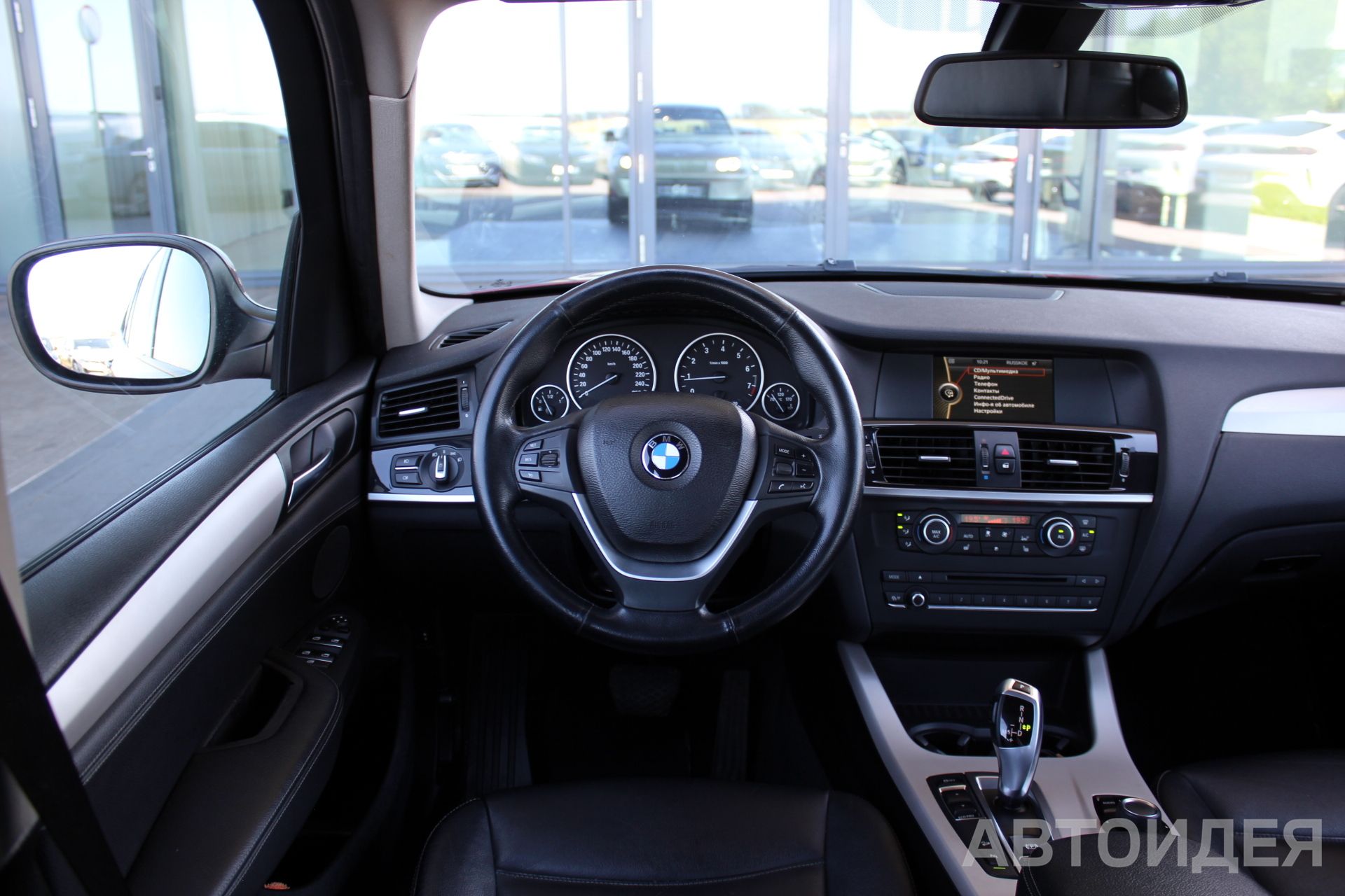 BMW X3 xDrive20i  фото 9