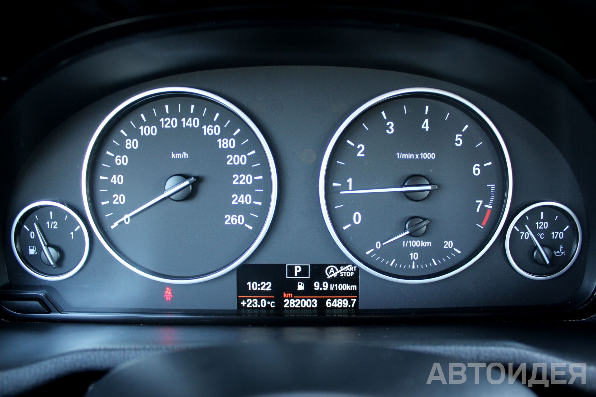 BMW X3 xDrive20i  фото 11