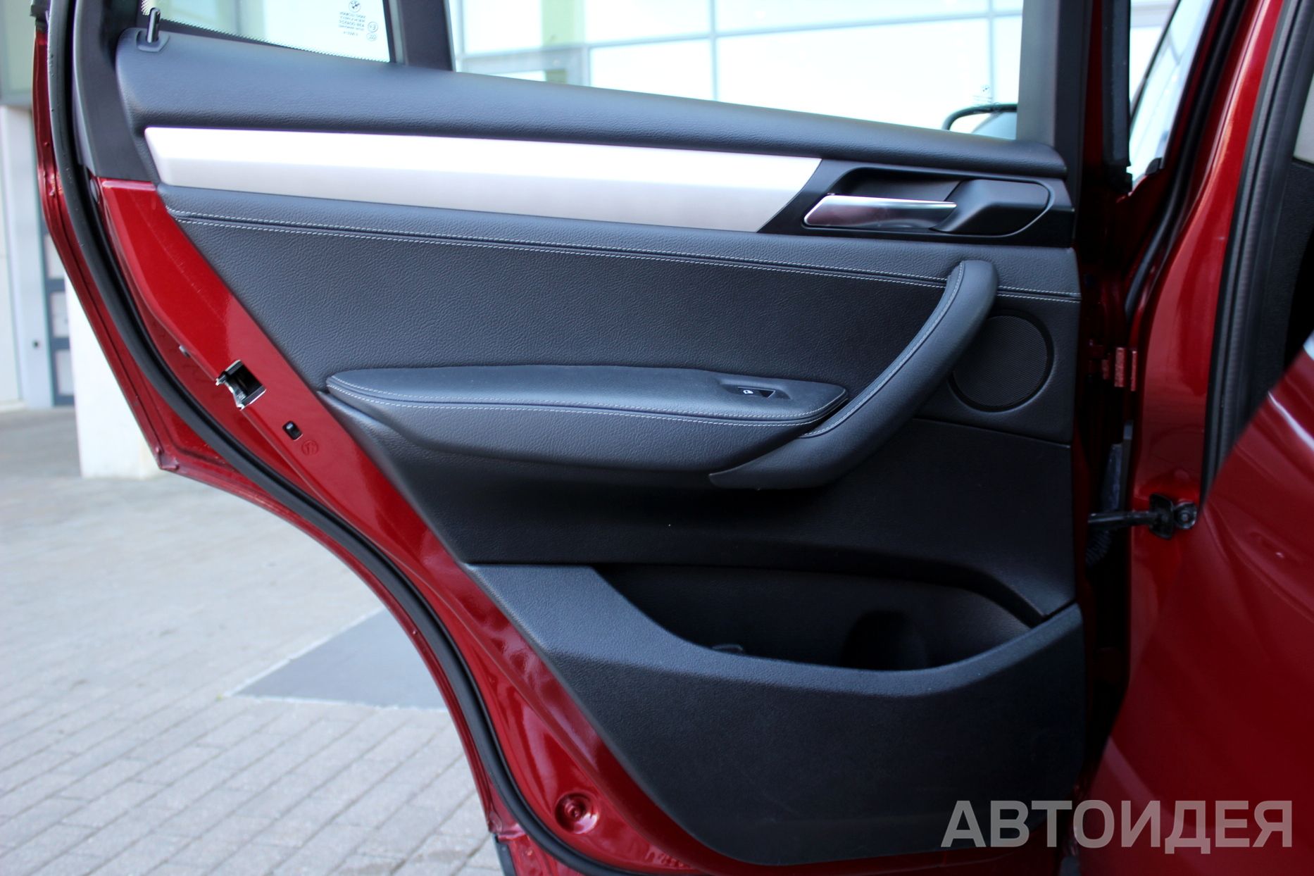 BMW X3 xDrive20i  фото 18