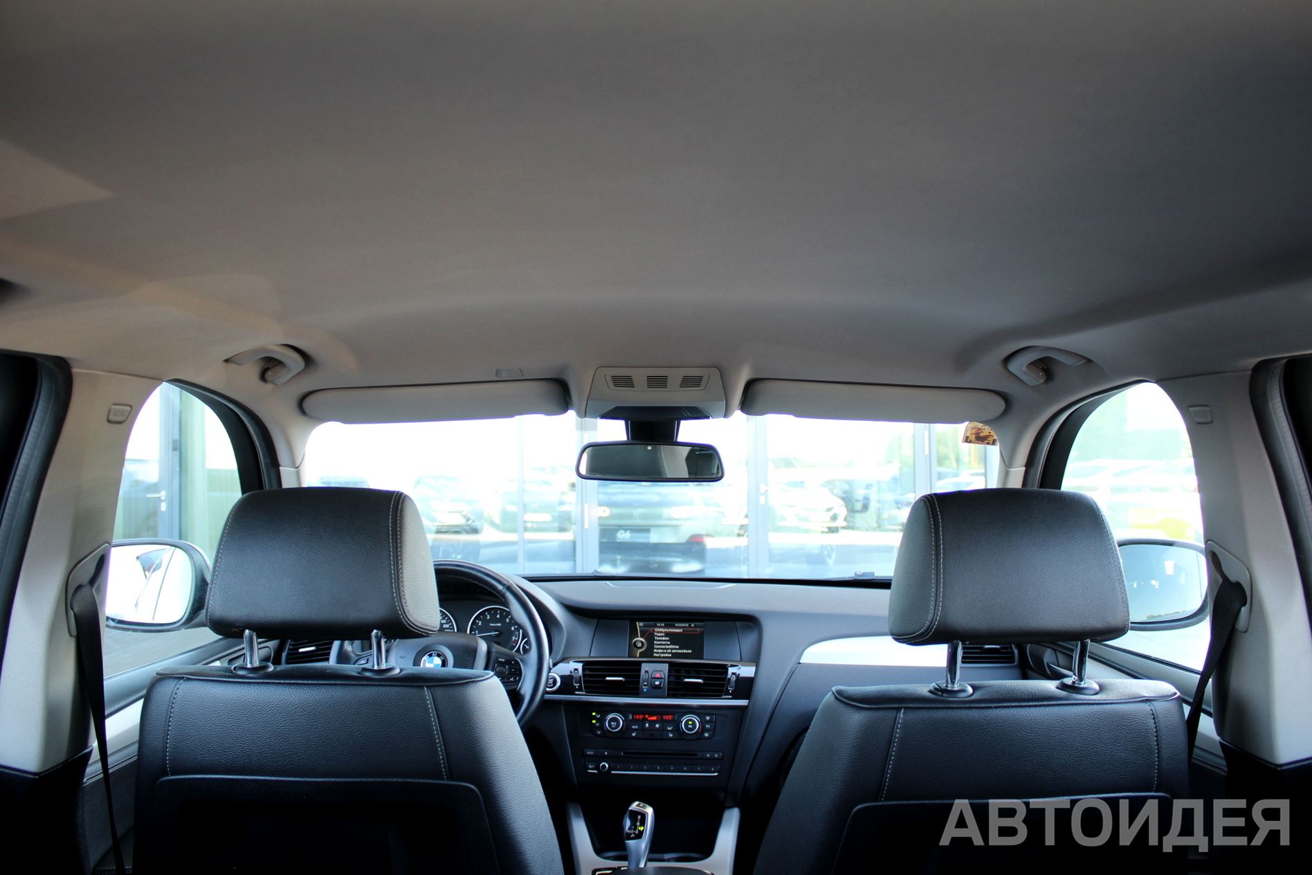 BMW X3 xDrive20i  фото 20