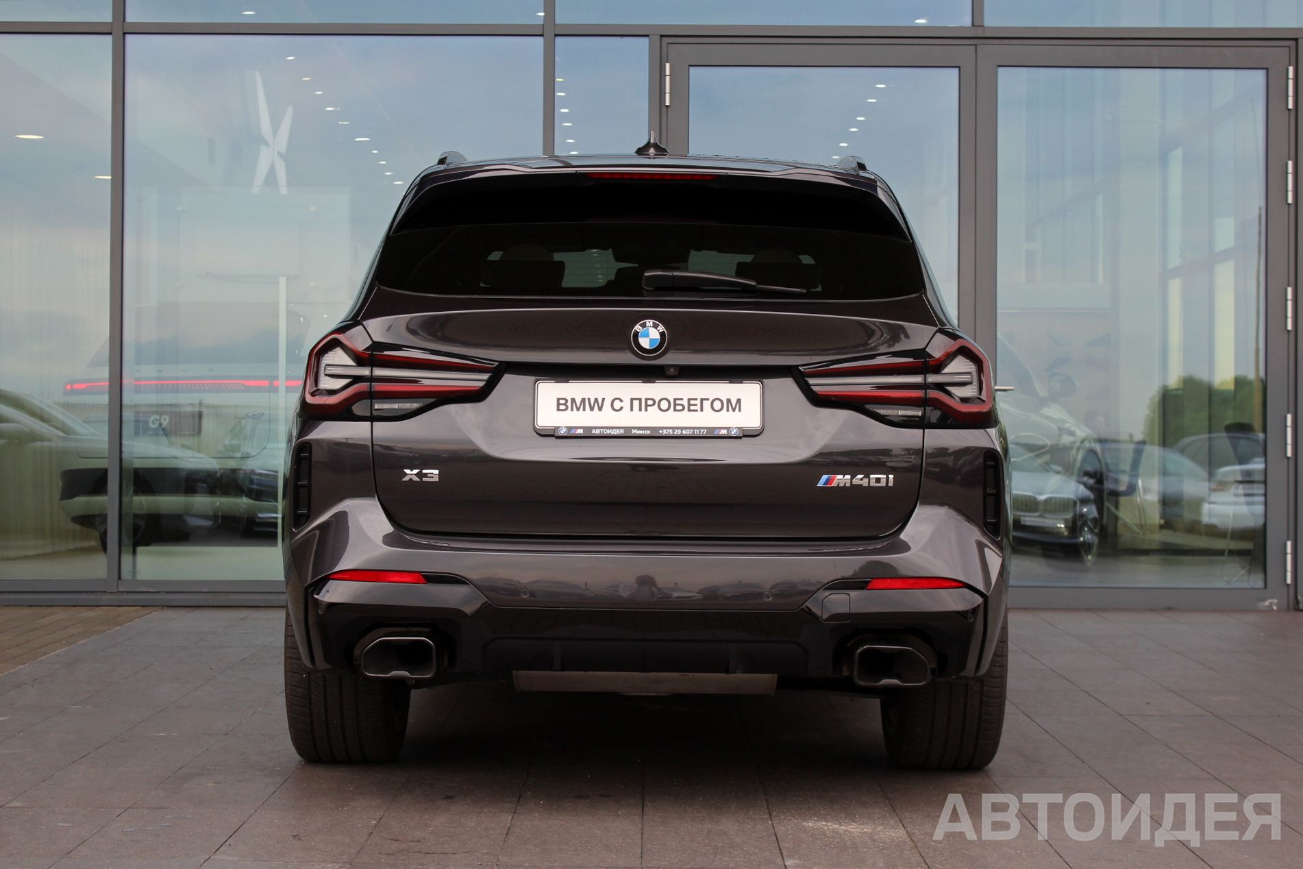 BMW X3 M40i, 285кВт  фото 5