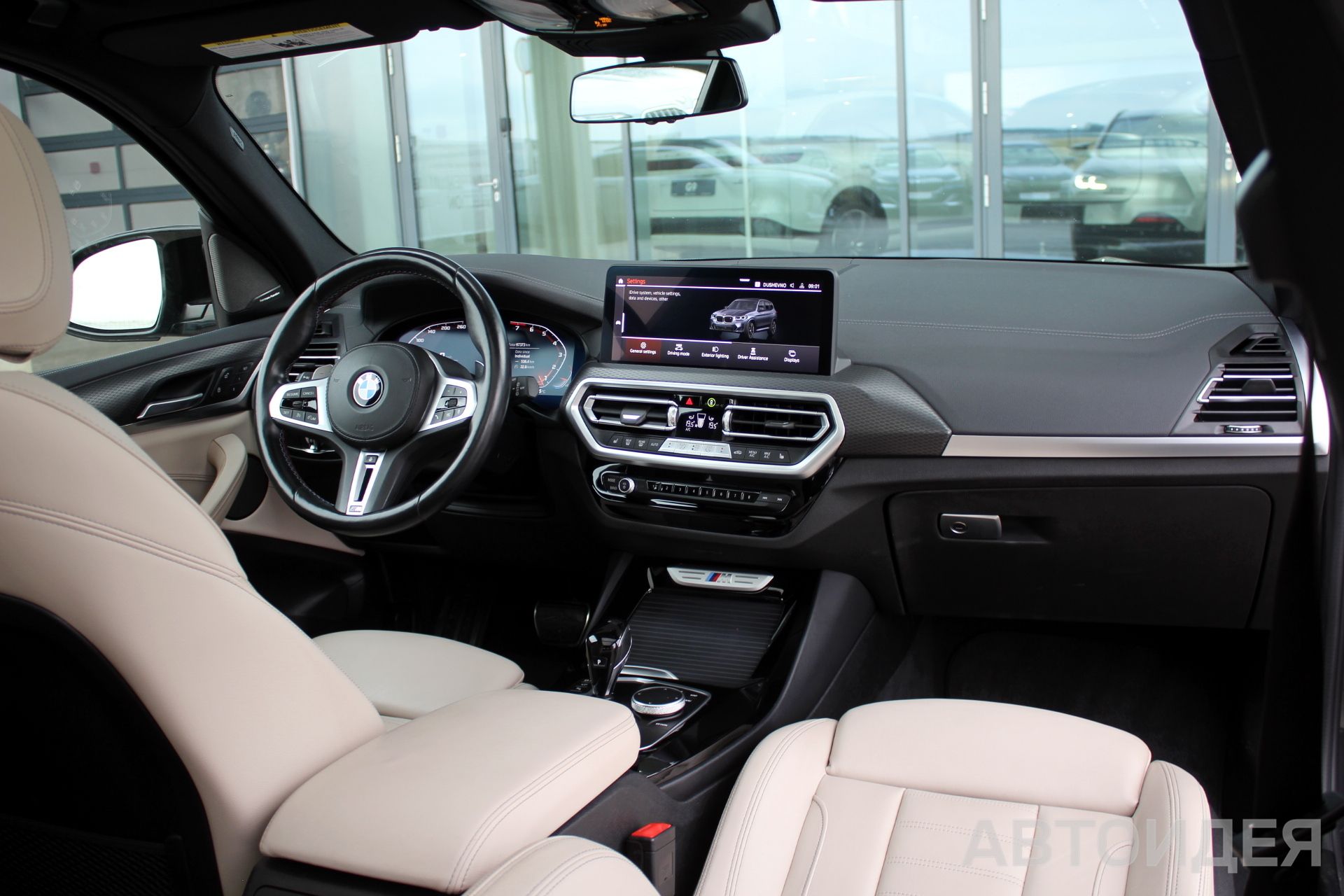 BMW X3 M40i, 285кВт  фото 7