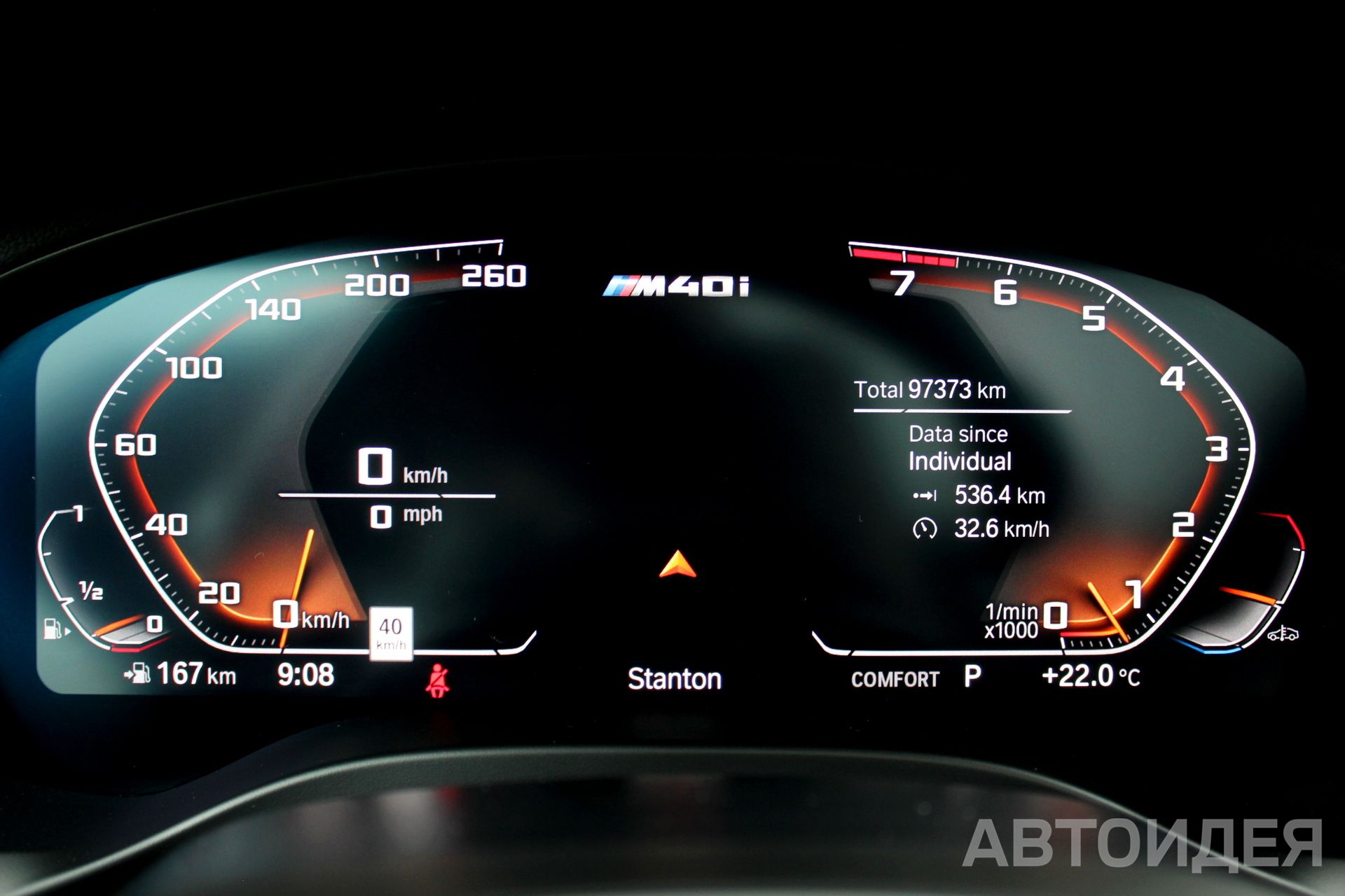 BMW X3 M40i, 285кВт  фото 12