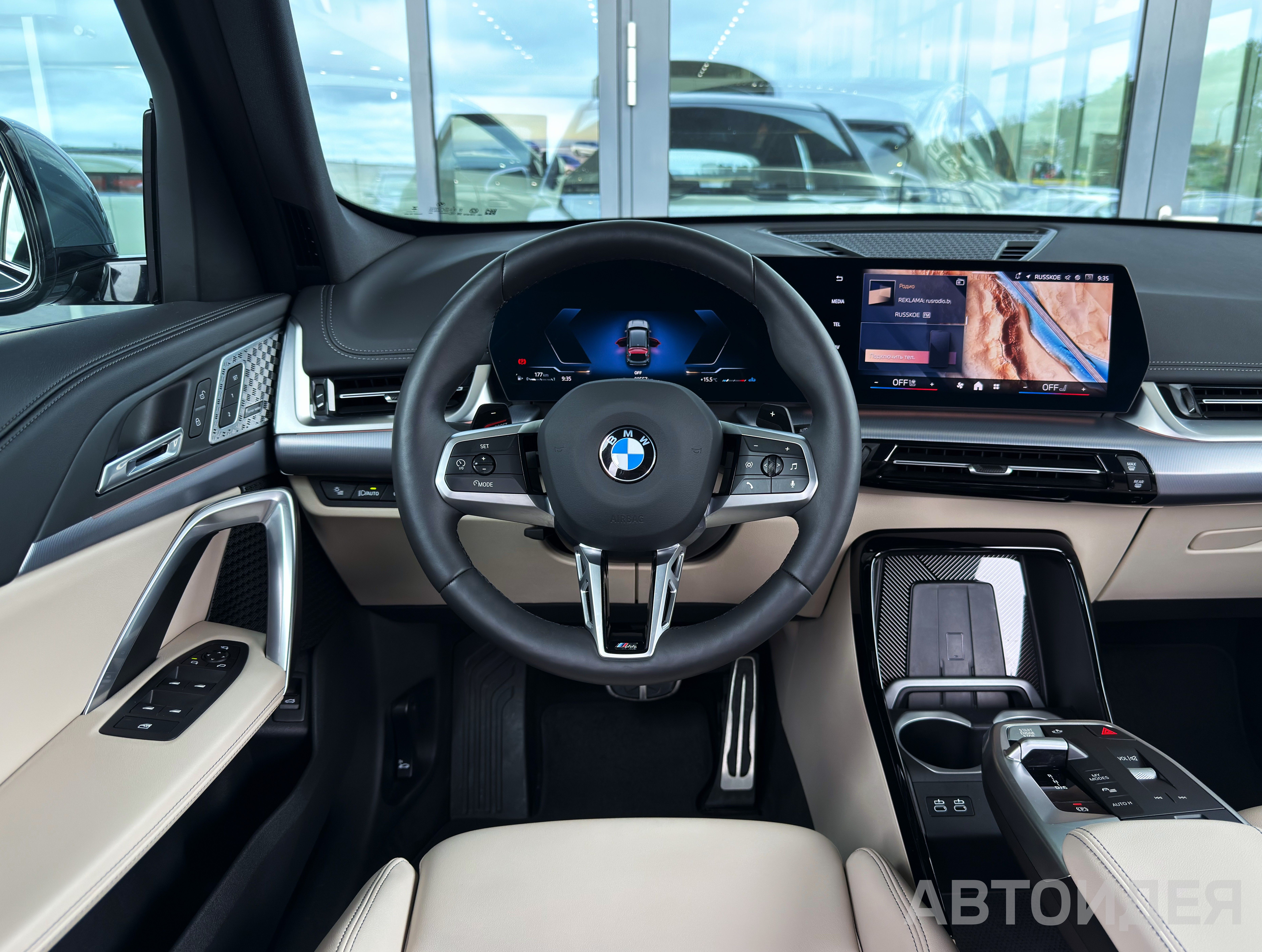 BMW X1 sDrive18i Зеленый металлик Cape York фото 7