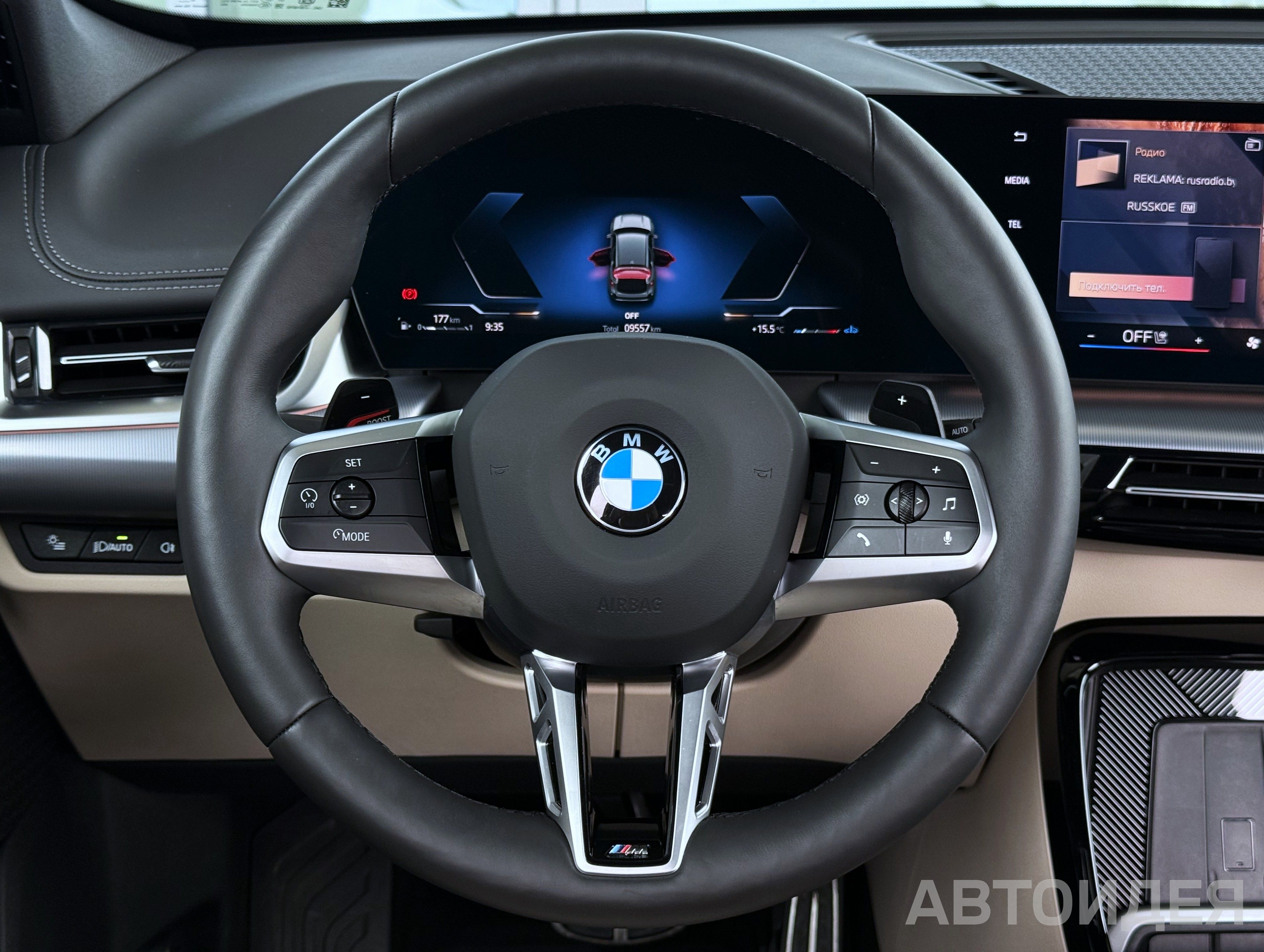 BMW X1 sDrive18i Зеленый металлик Cape York фото 8
