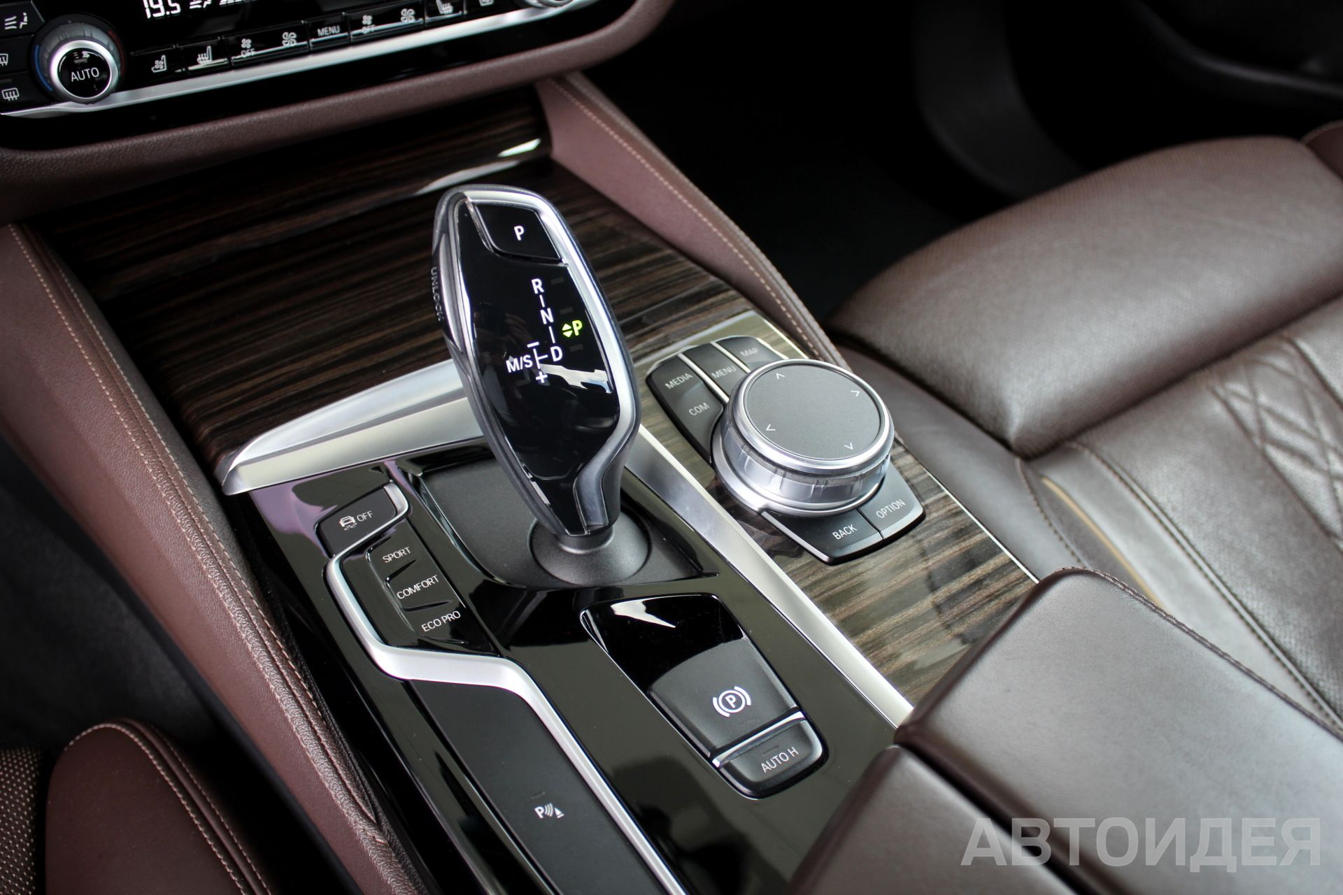 BMW 520i Sedan Белоснежный неметаллик фото 14