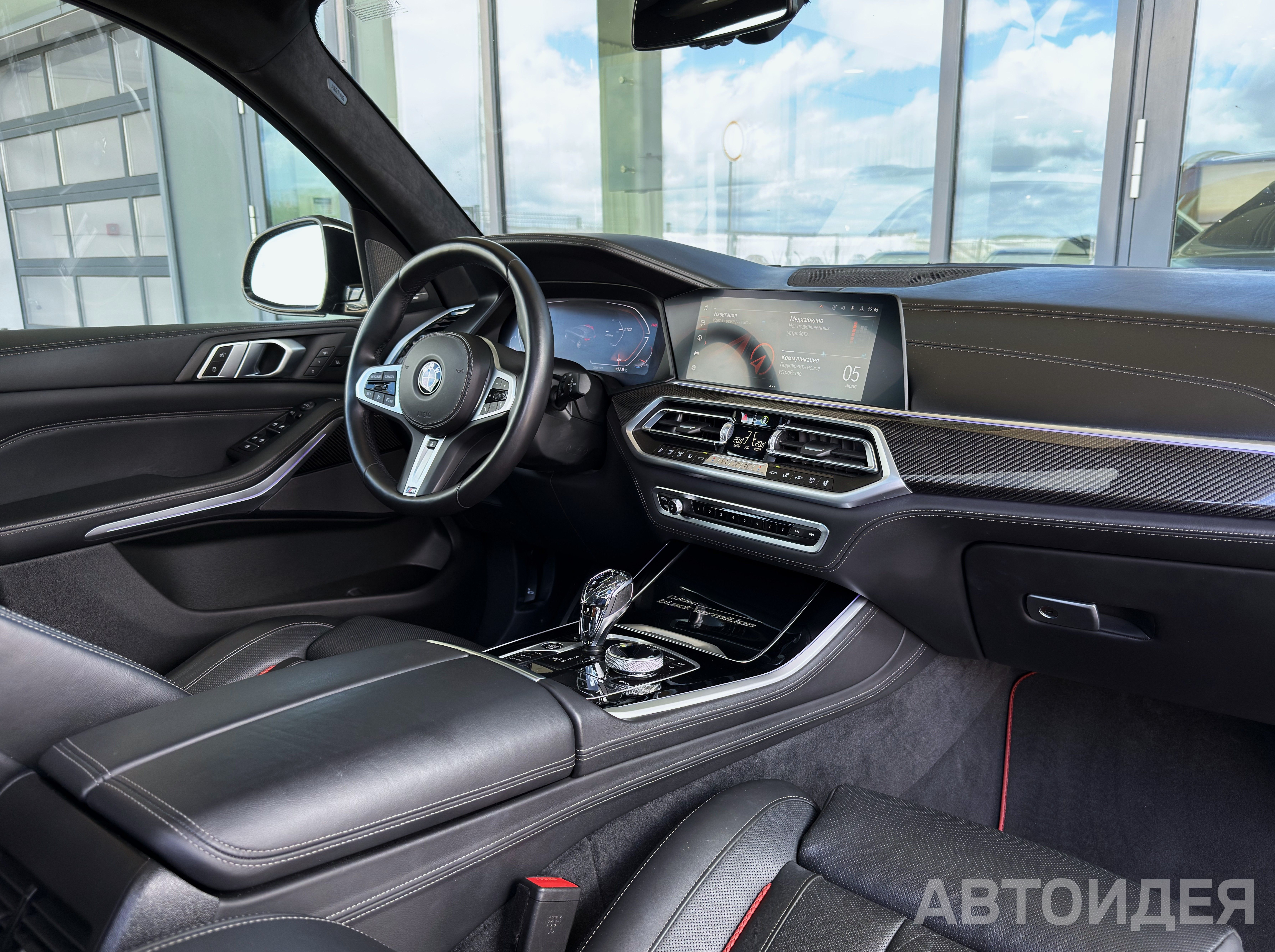 BMW X5 xdrive40i Frozen Морозно-черный металлик фото 5