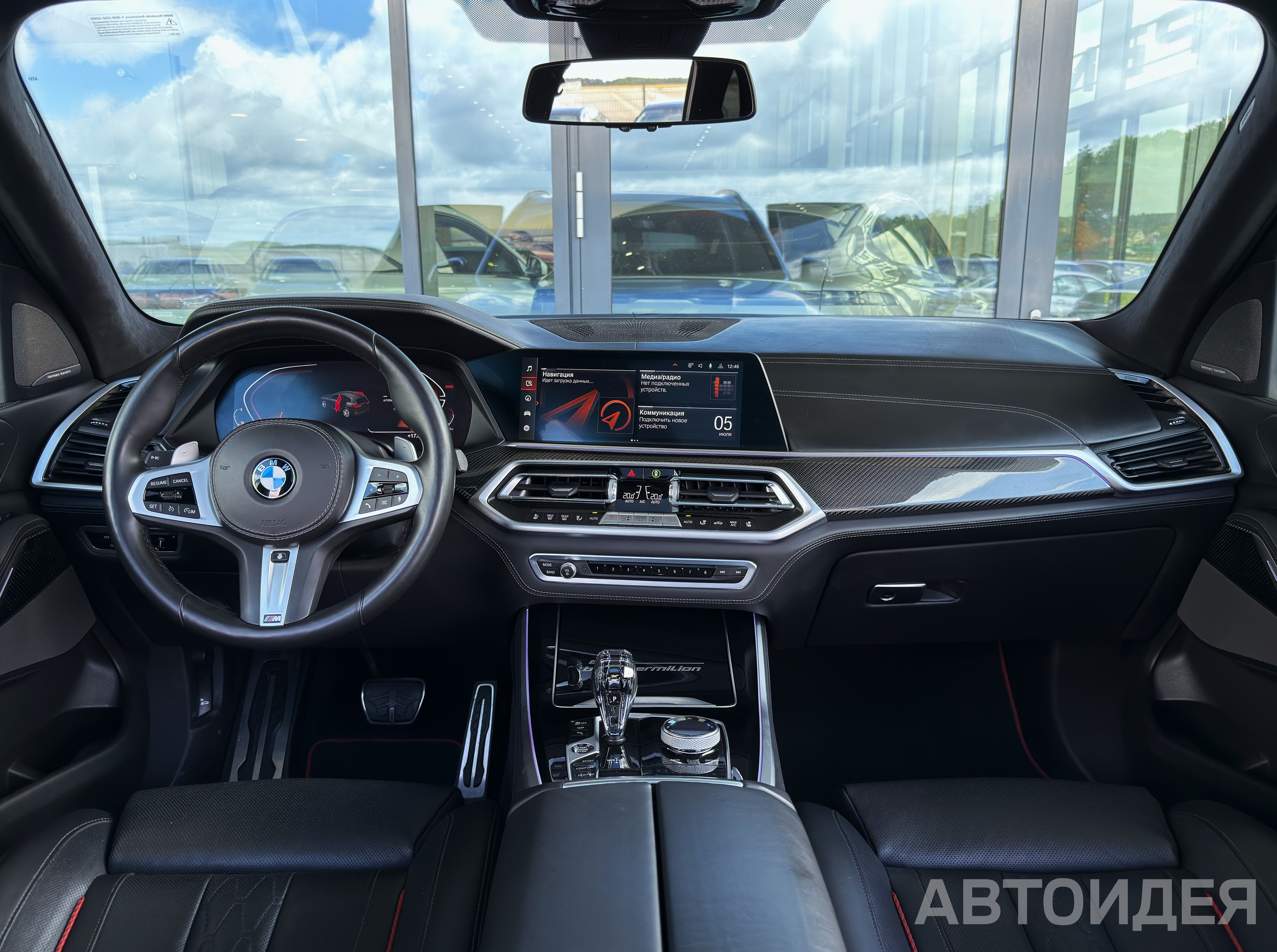BMW X5 xdrive40i Frozen Морозно-черный металлик фото 6