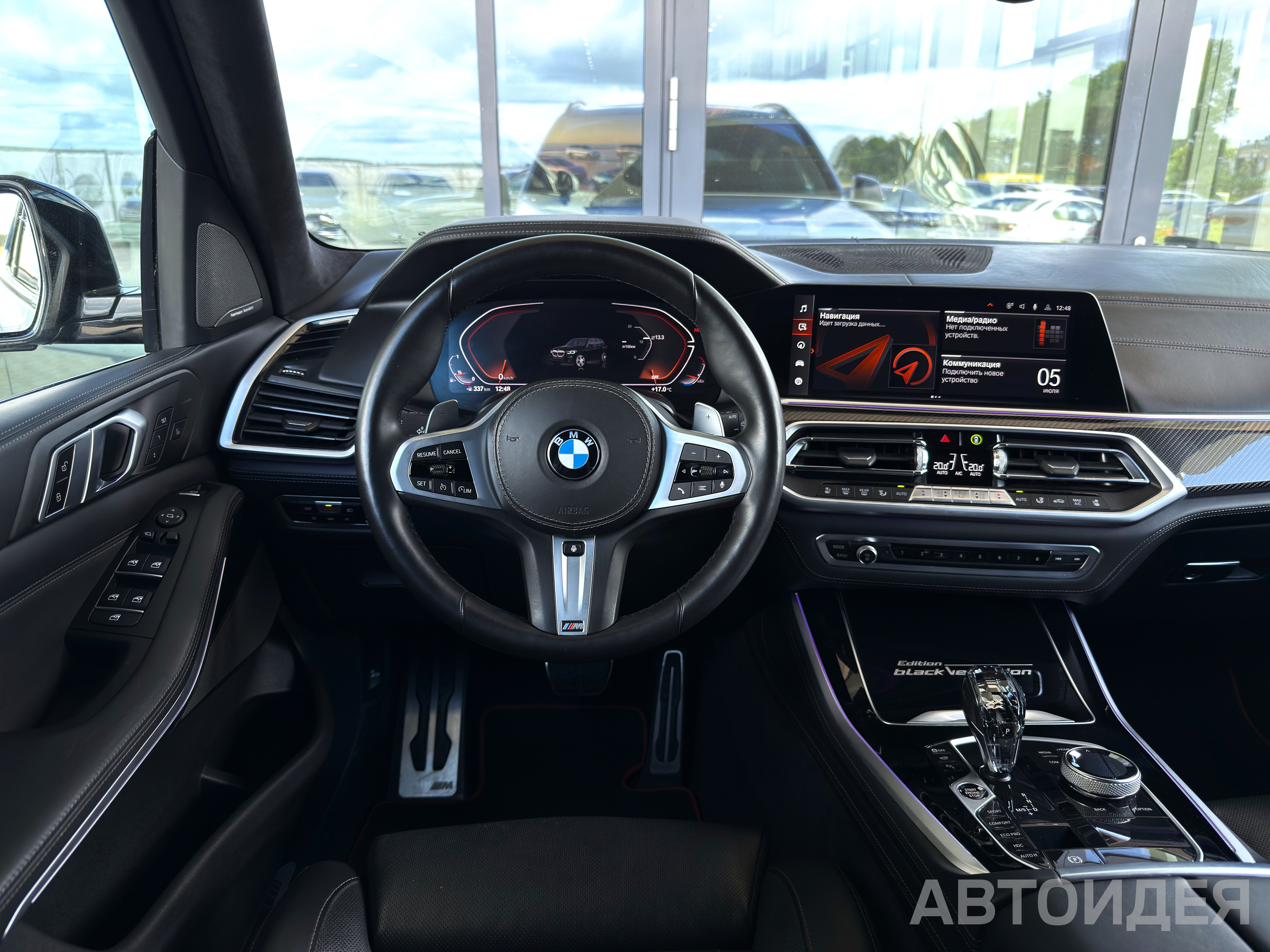 BMW X5 xdrive40i Frozen Морозно-черный металлик фото 7