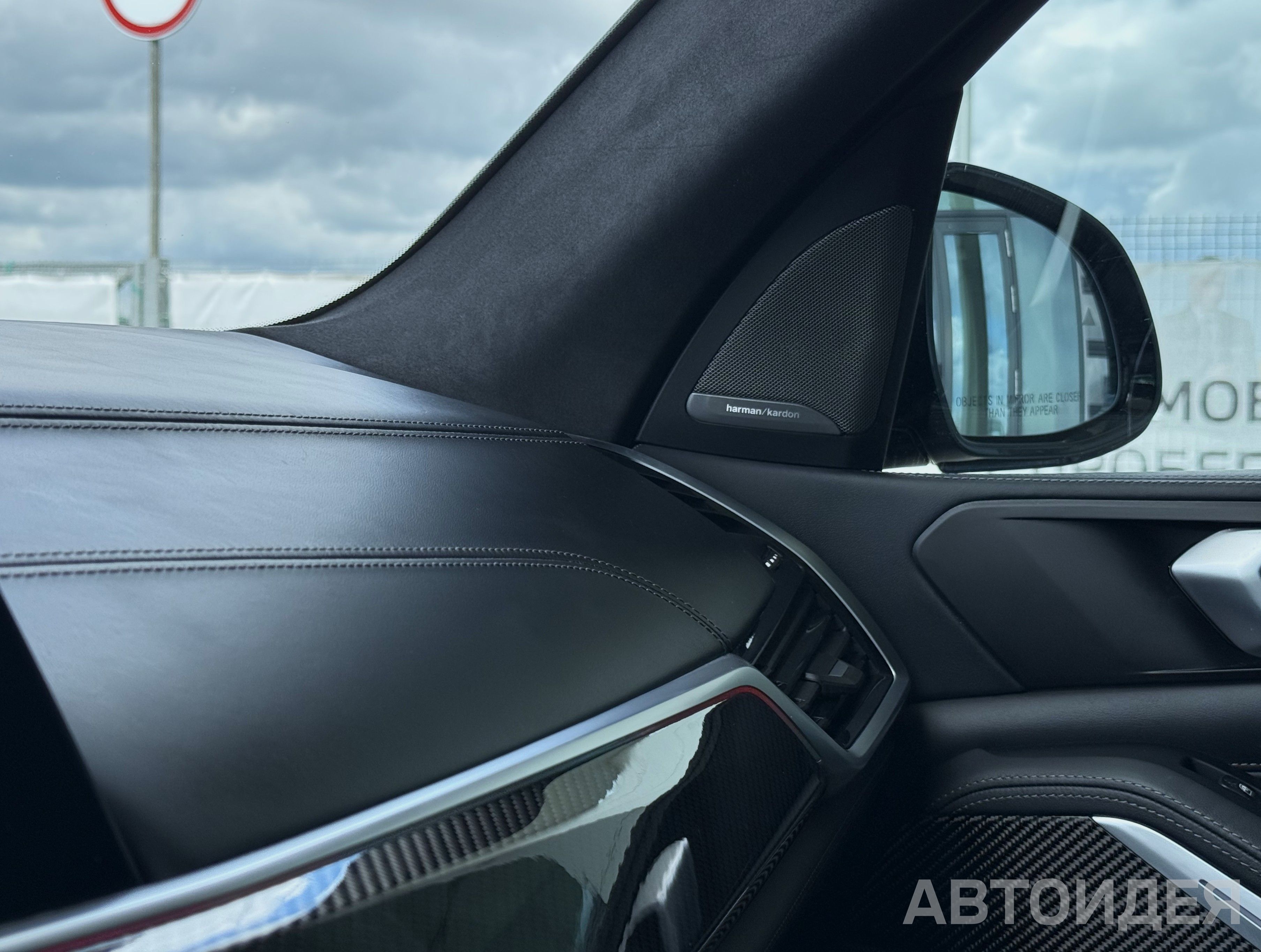 BMW X5 xdrive40i Frozen Морозно-черный металлик фото 24