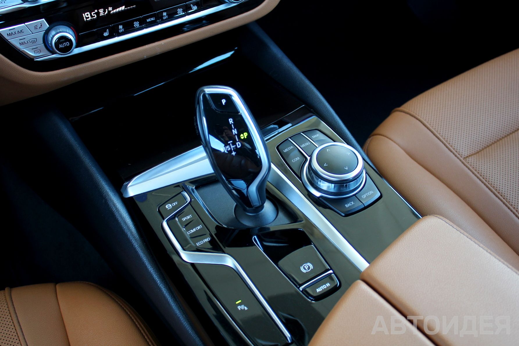 BMW 520d xDrive Черный Сапфир металлик фото 16