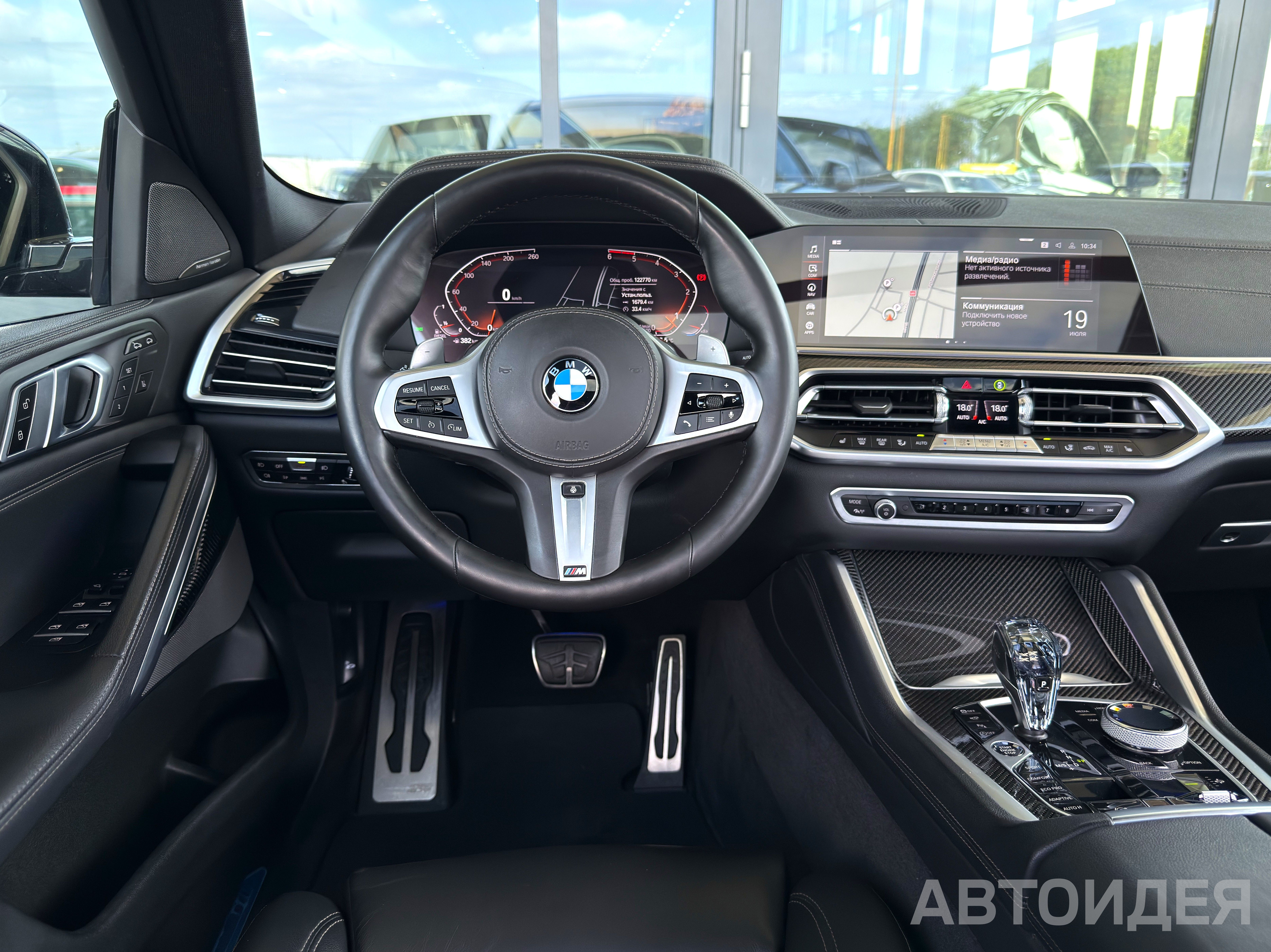 BMW X6 xDrive30d Черный Карбон металлик фото 7