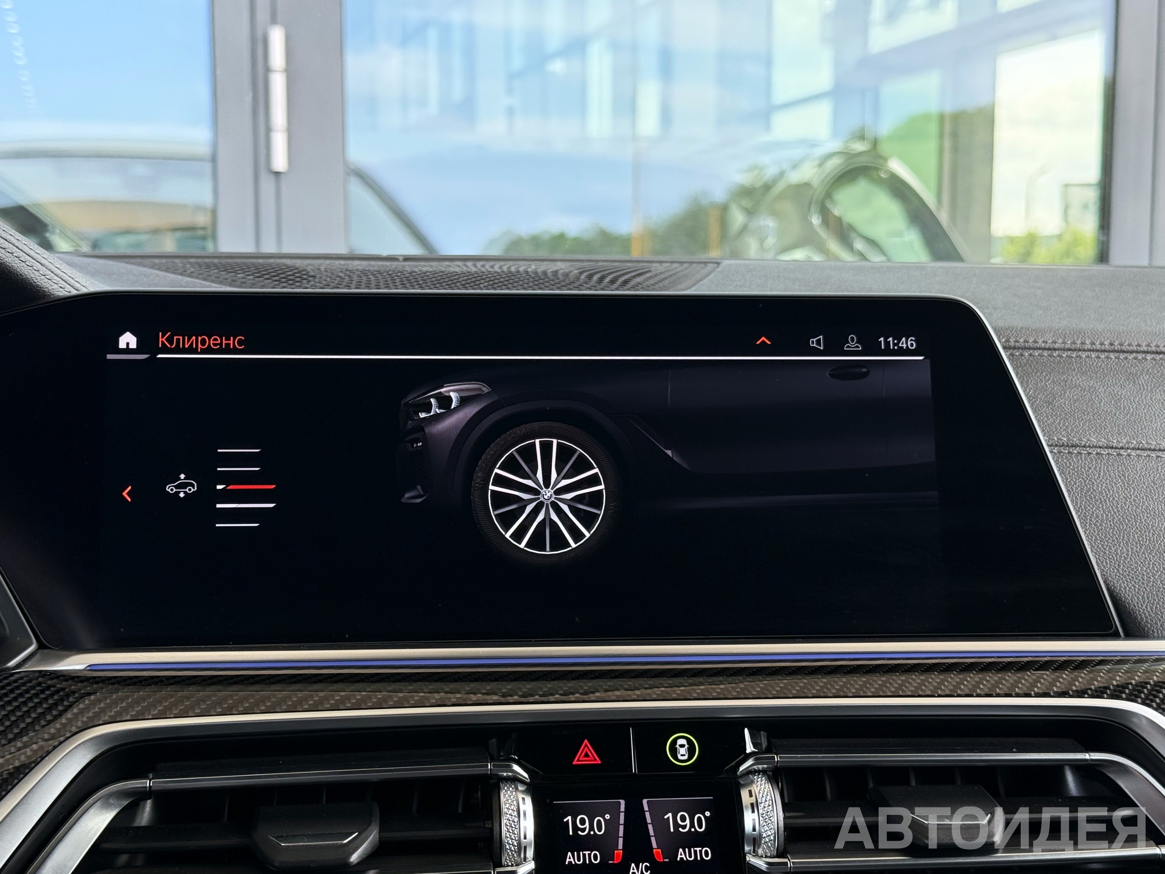 BMW X6 xDrive30d Черный Карбон металлик фото 24