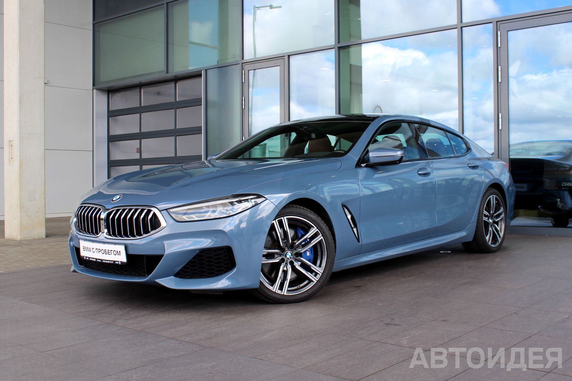 BMW 840i xDrive Gran Coupe 