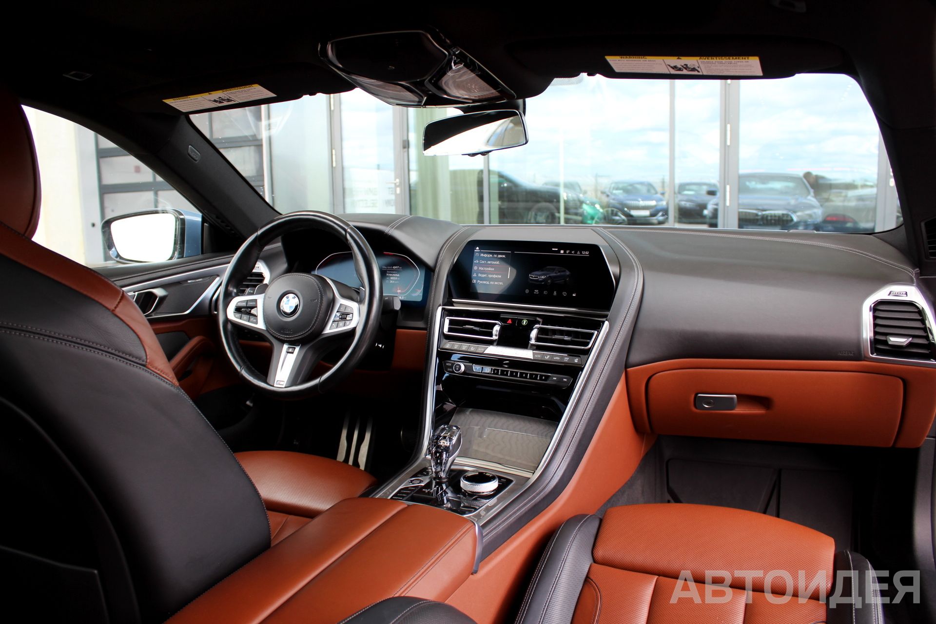  840i xDrive Gran Coupe