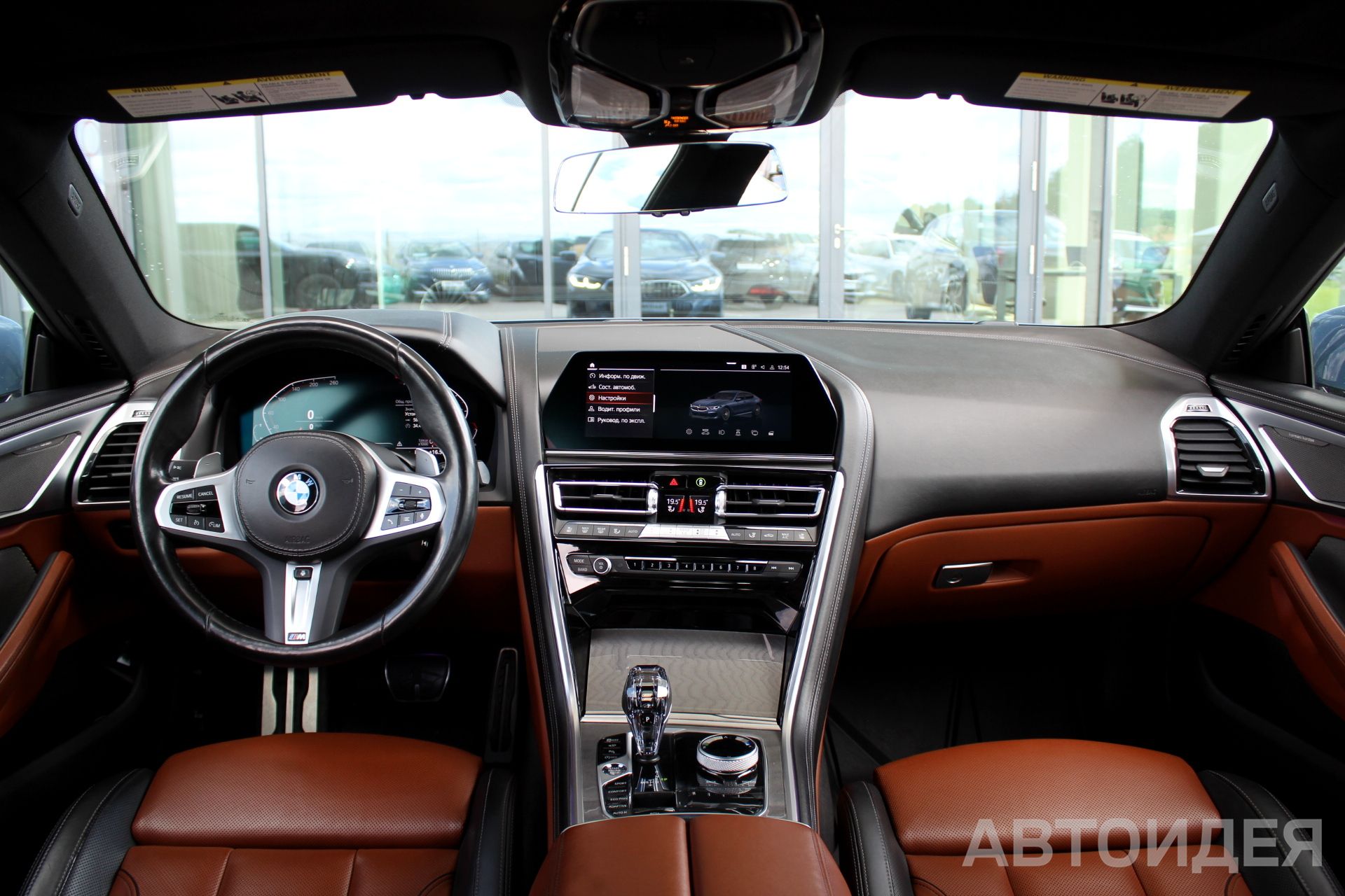  840i xDrive Gran Coupe