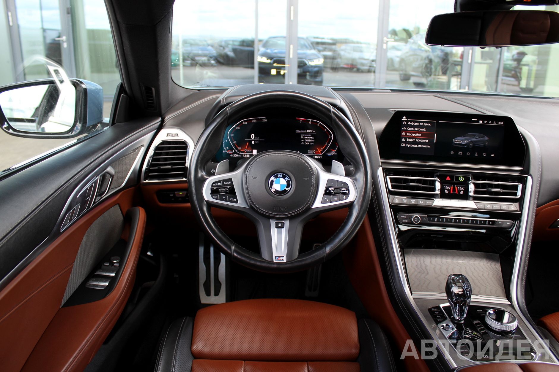 840i xDrive Gran Coupe