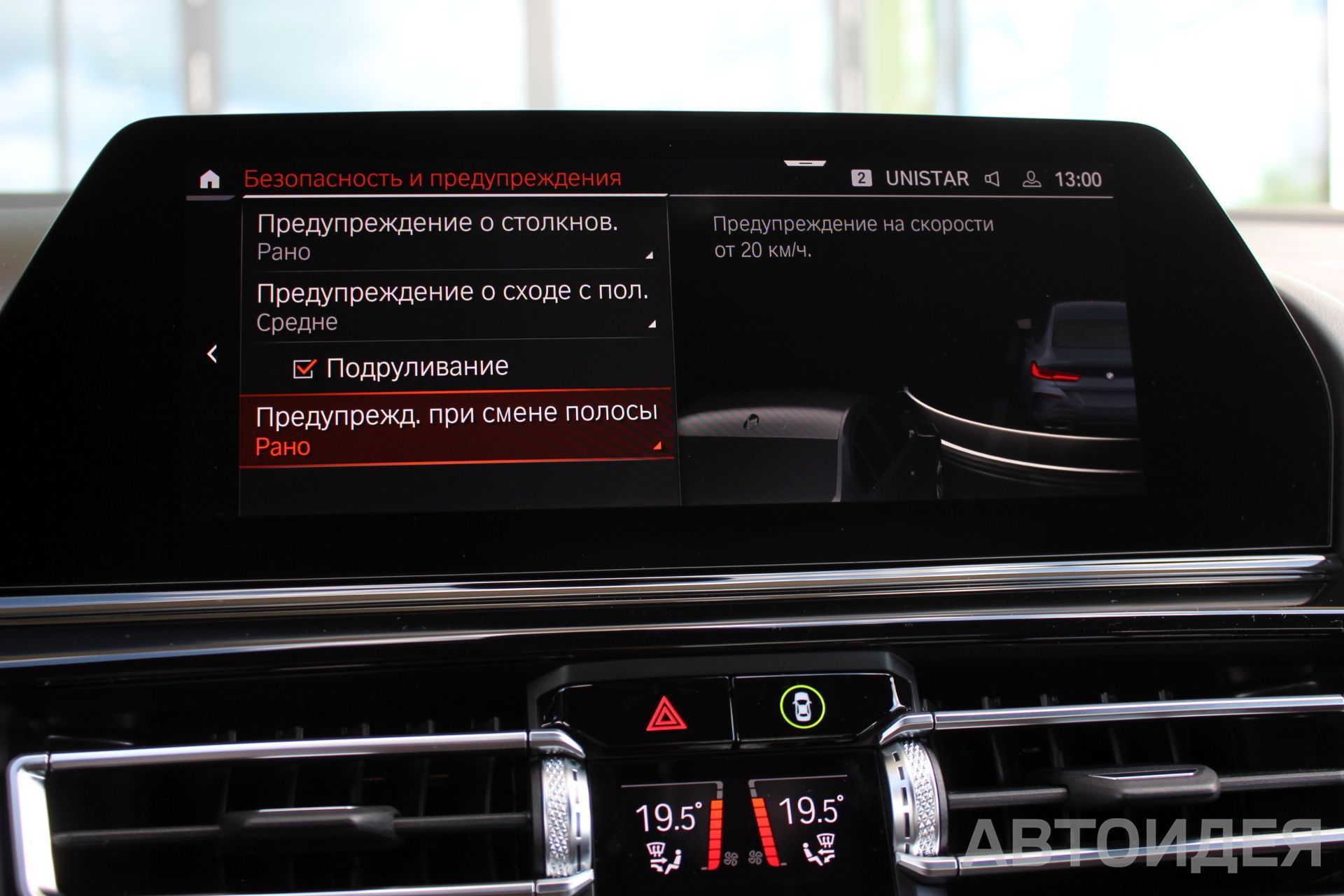  840i xDrive Gran Coupe