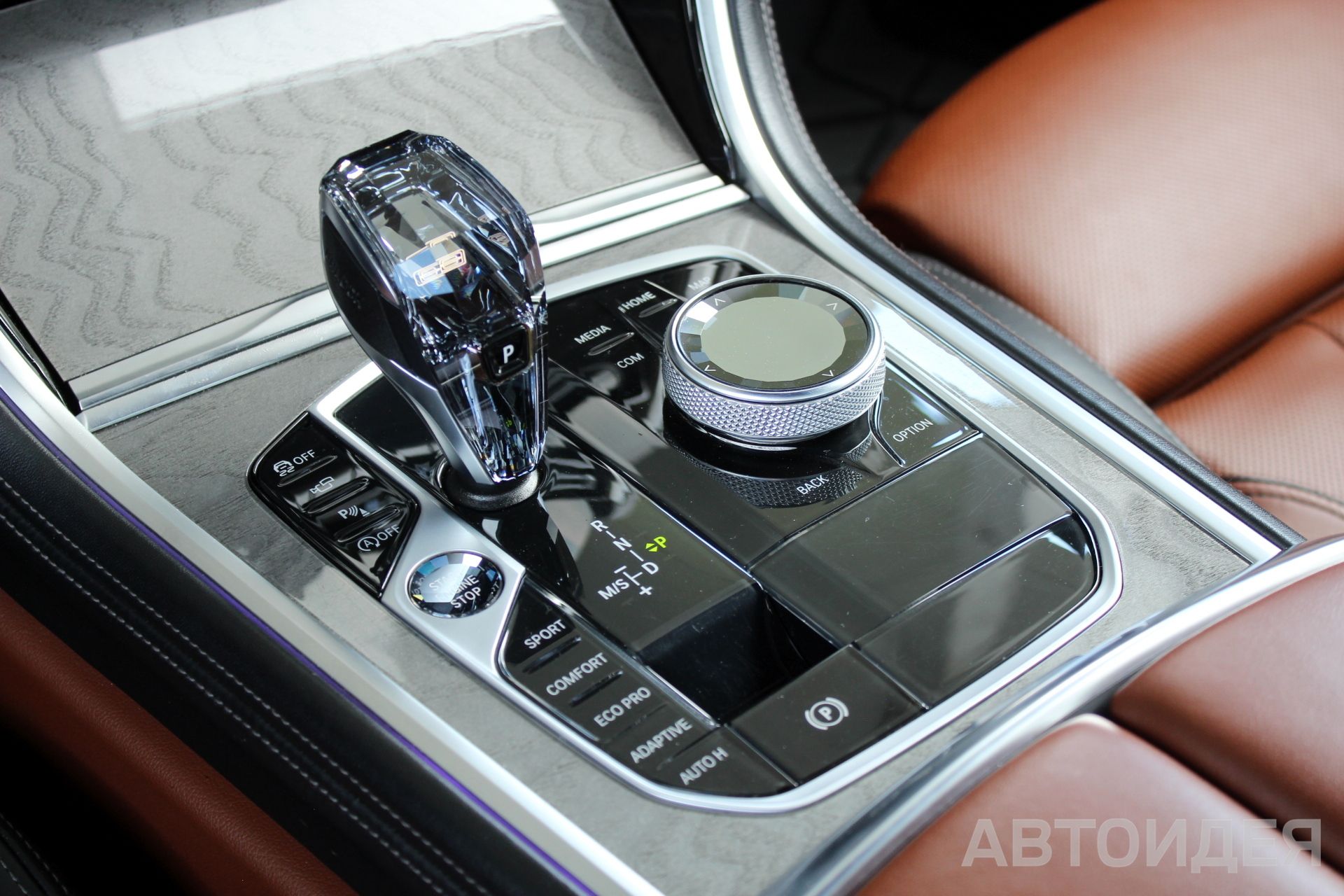  840i xDrive Gran Coupe