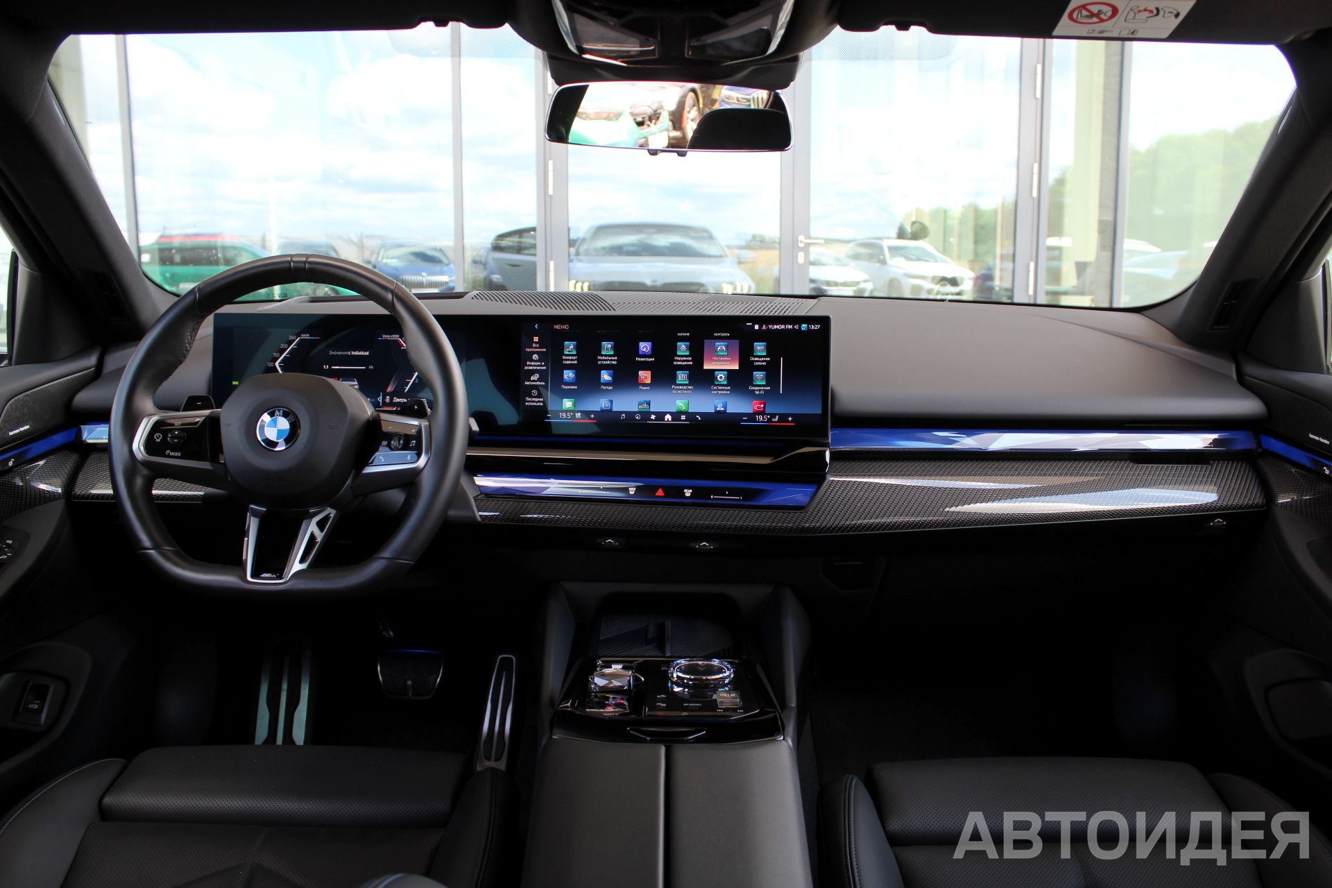 BMW 520d xDrive Белый Минерал металлик фото 8