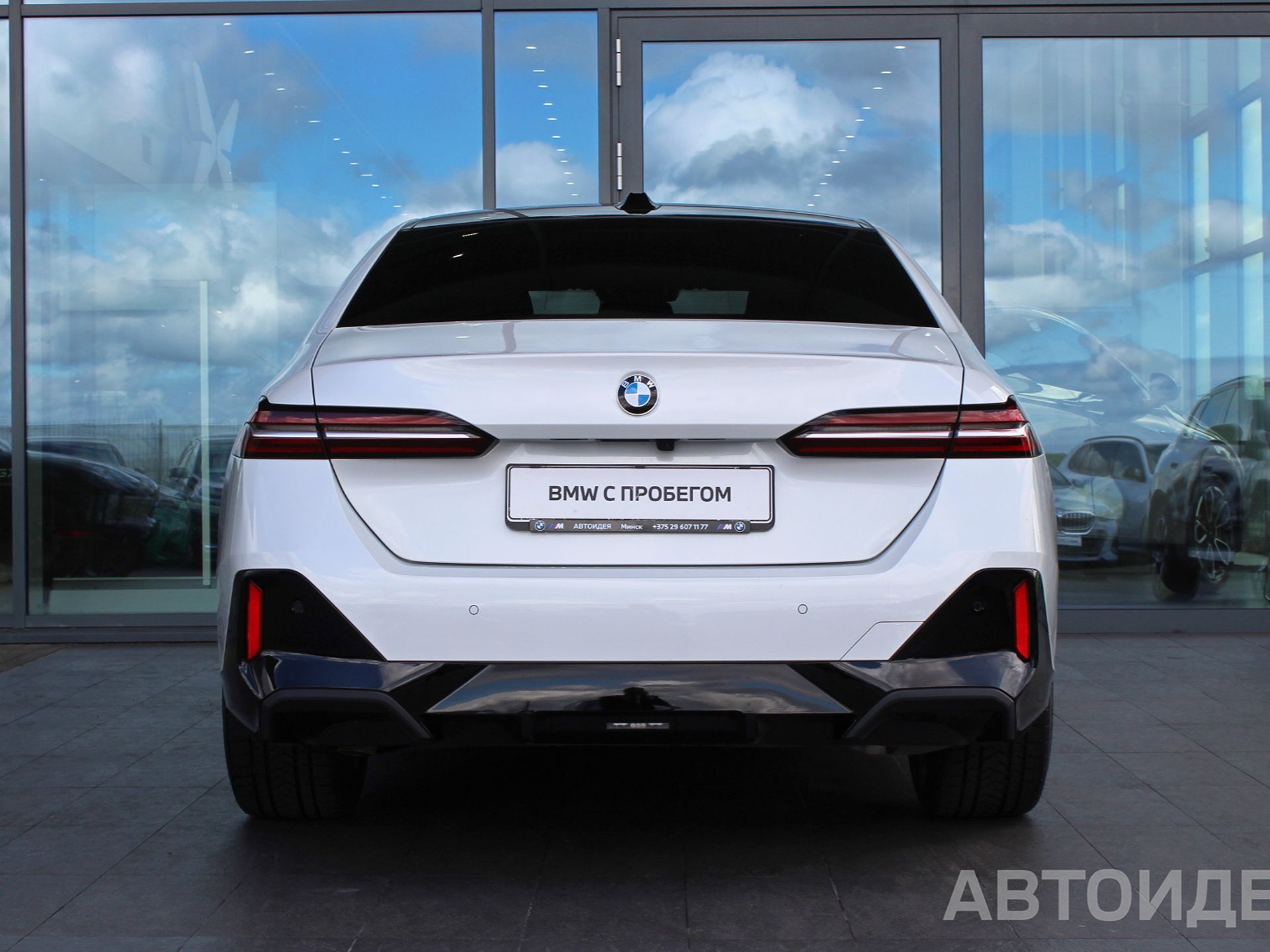  520d xDrive