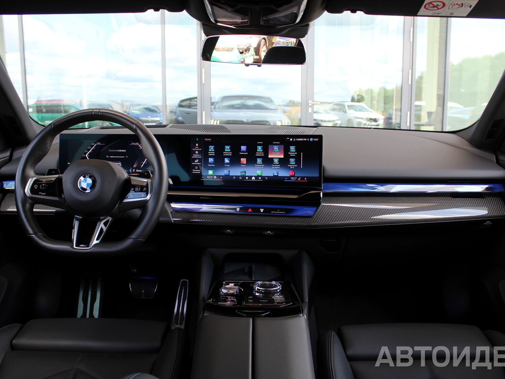  520d xDrive