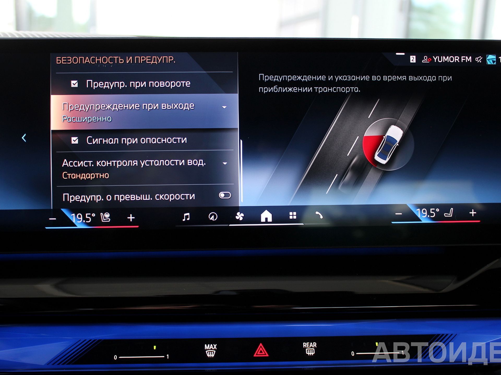  520d xDrive