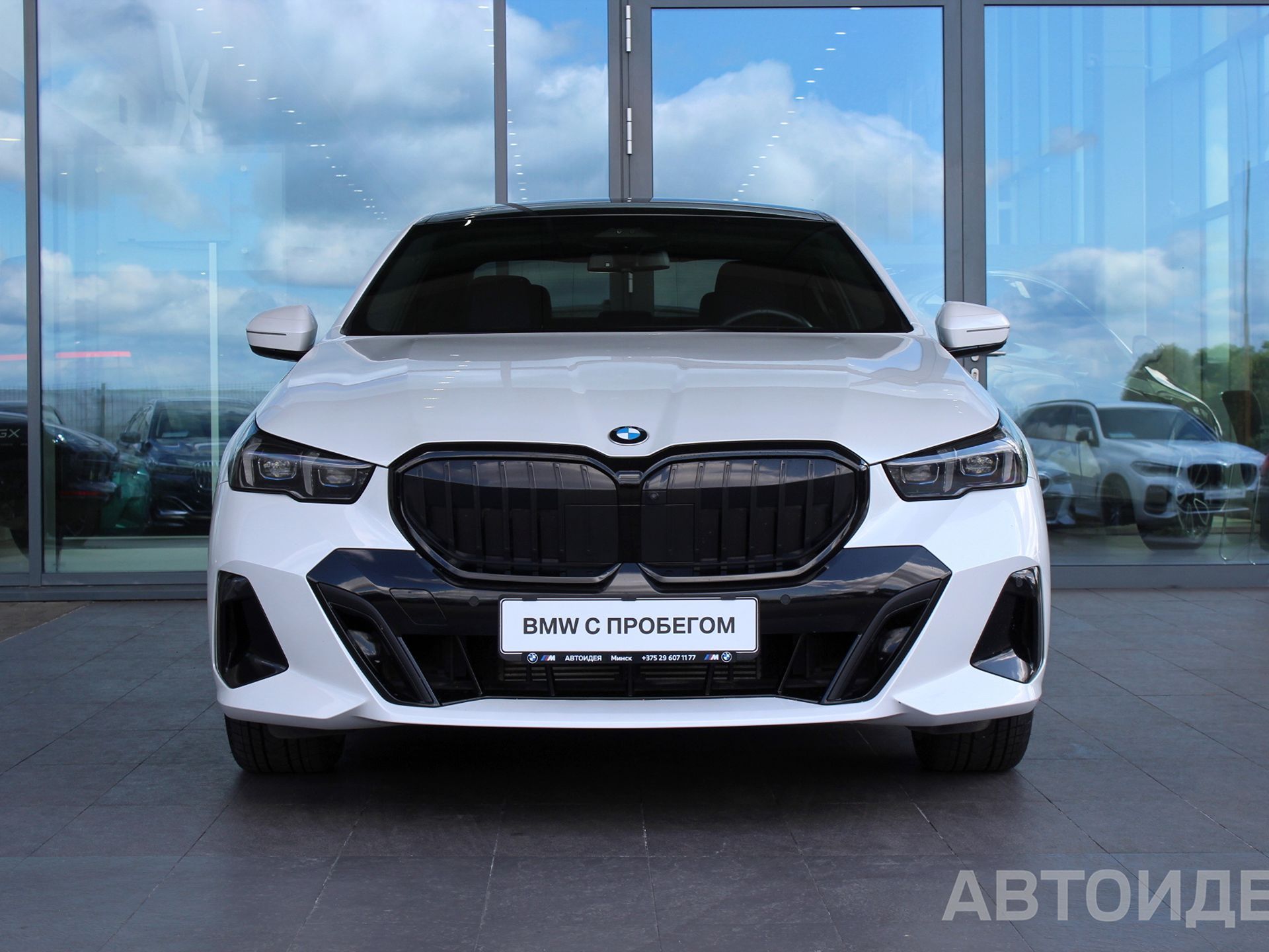  520d xDrive