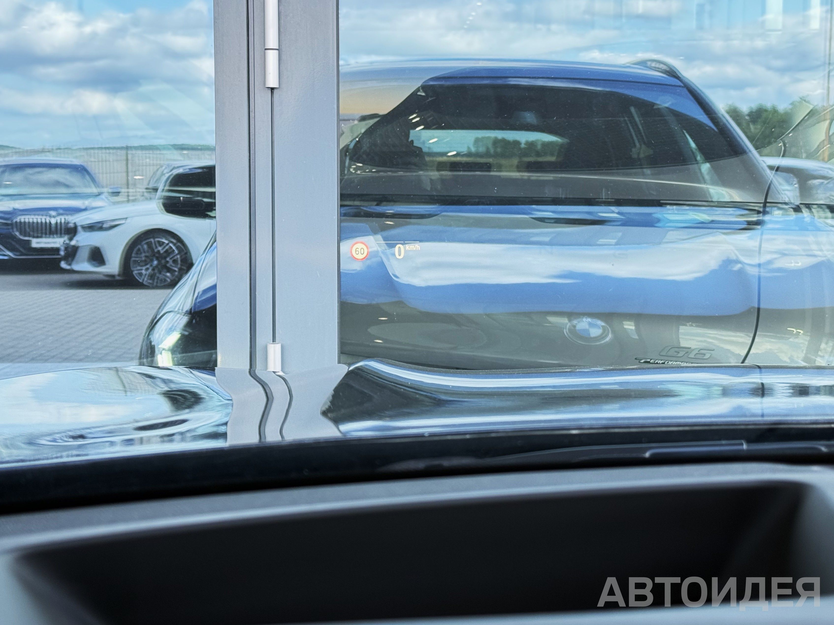 BMW X3 M40i, 285кВт  фото 8