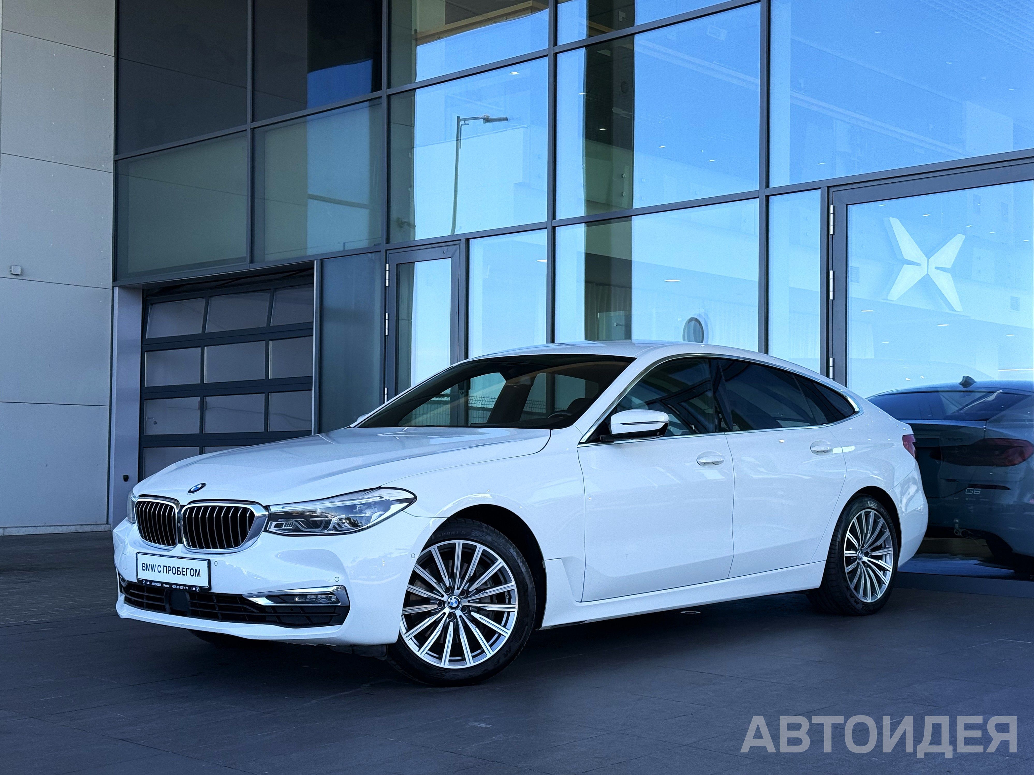 BMW 640d xDrive Gran Turismo 