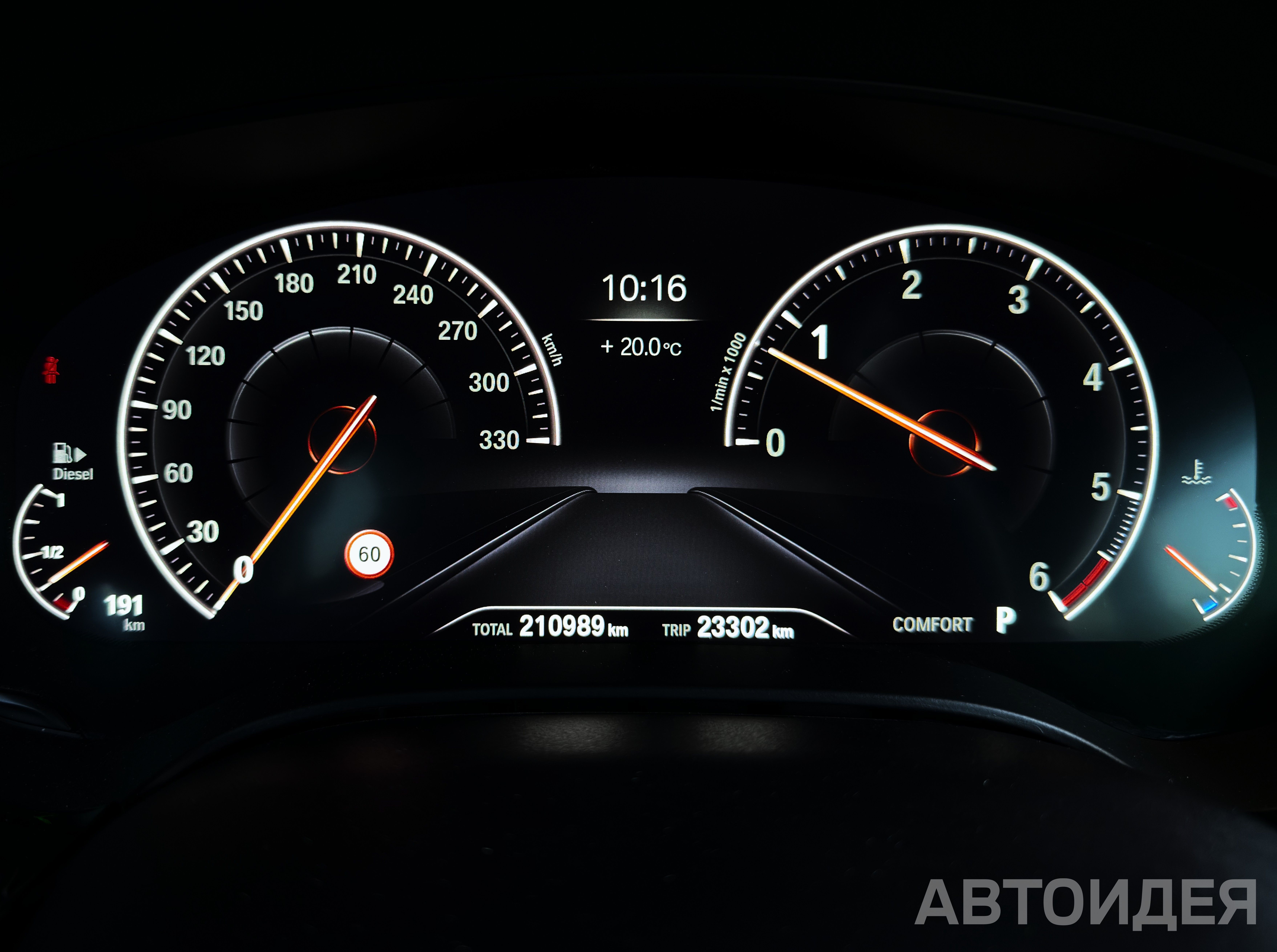 BMW 640d xDrive Gran Turismo  фото 10