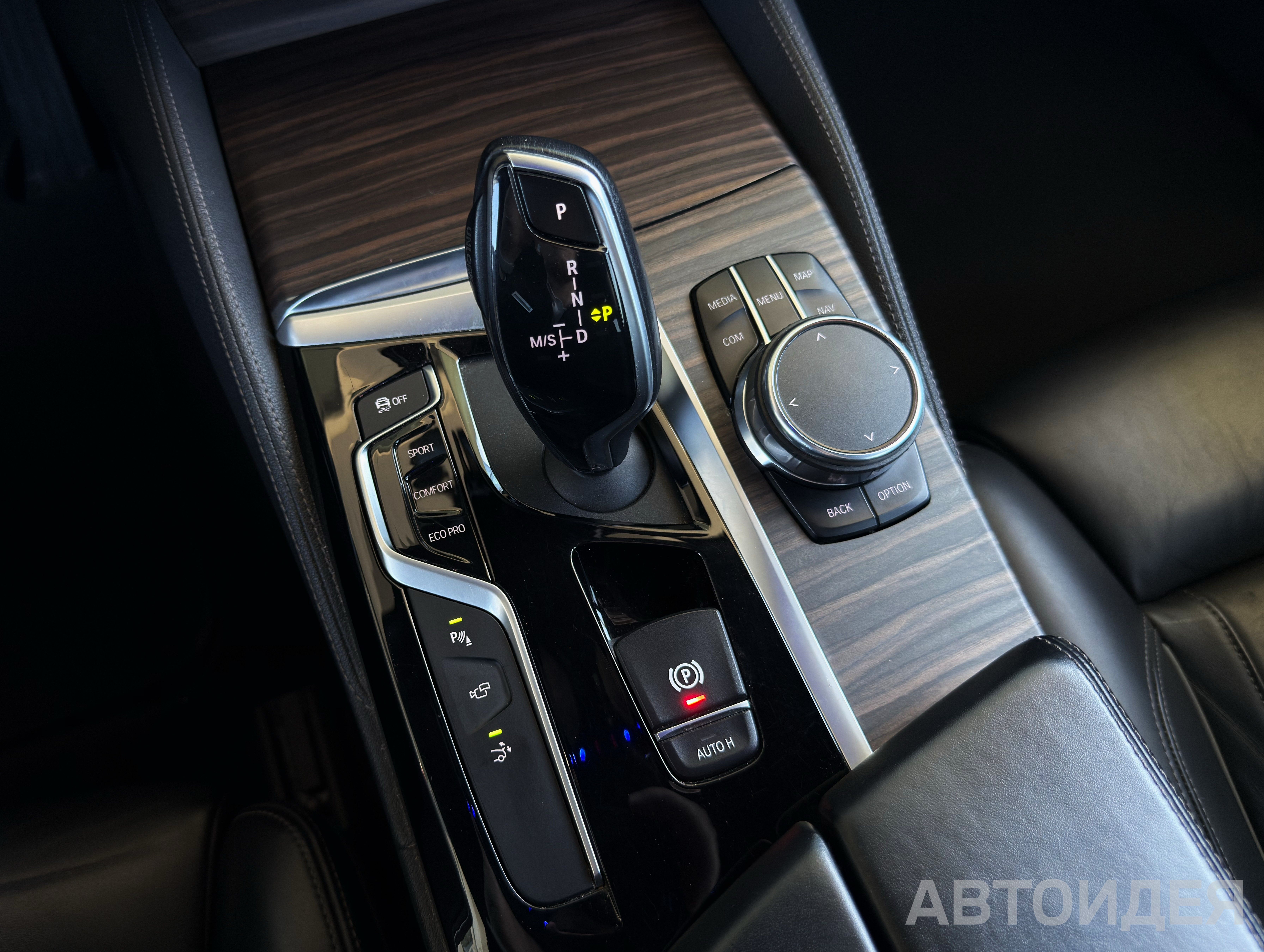 BMW 640d xDrive Gran Turismo  фото 18