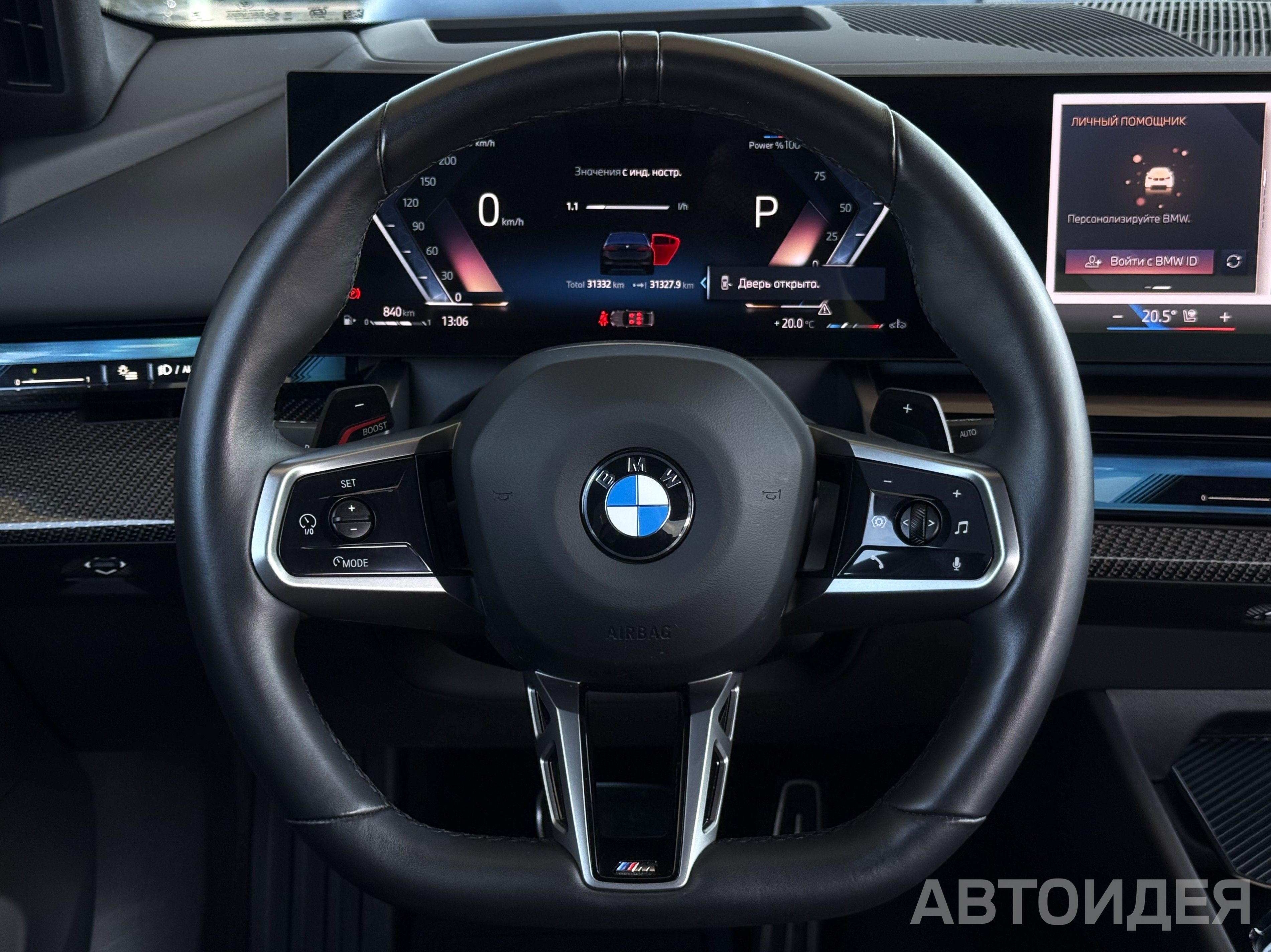 BMW 520d xDrive Черный Сапфир металлик фото 8