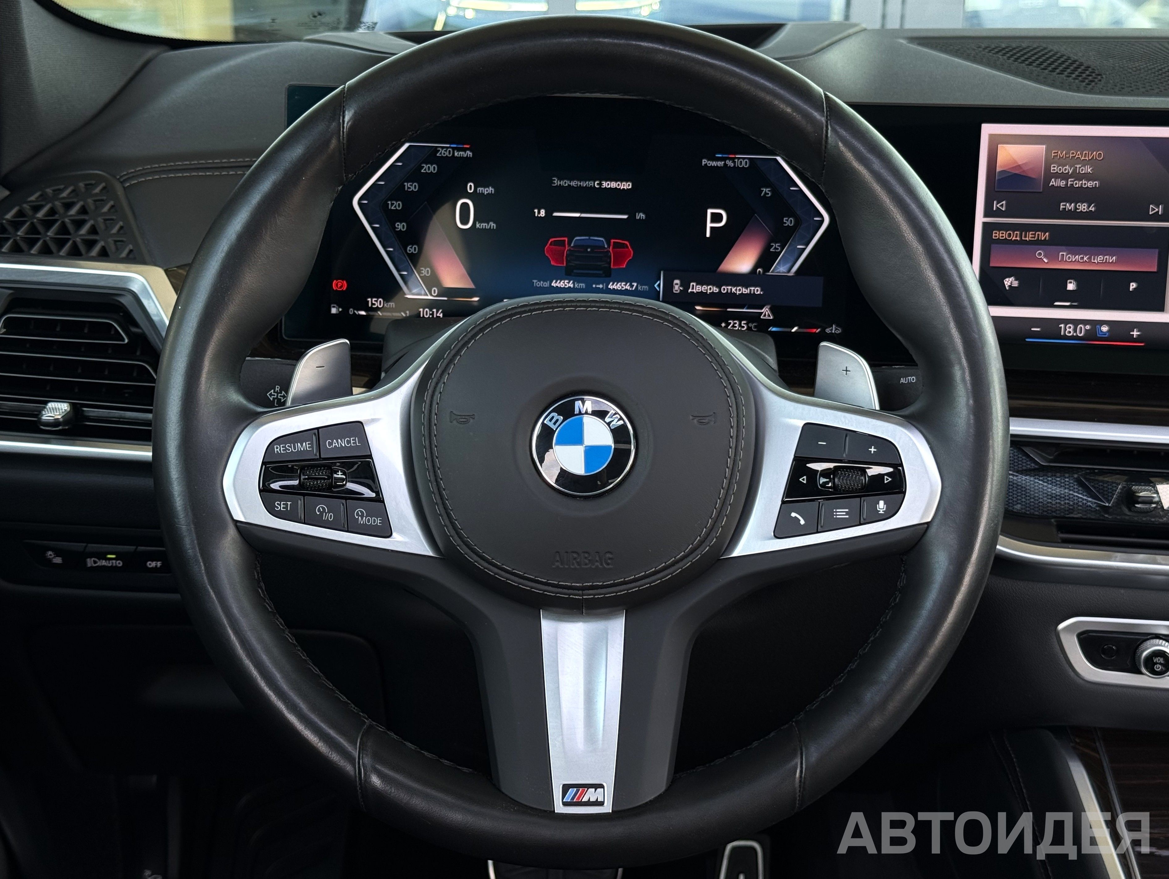 BMW X6 xDrive40i M Sport Черный Карбон металлик фото 8