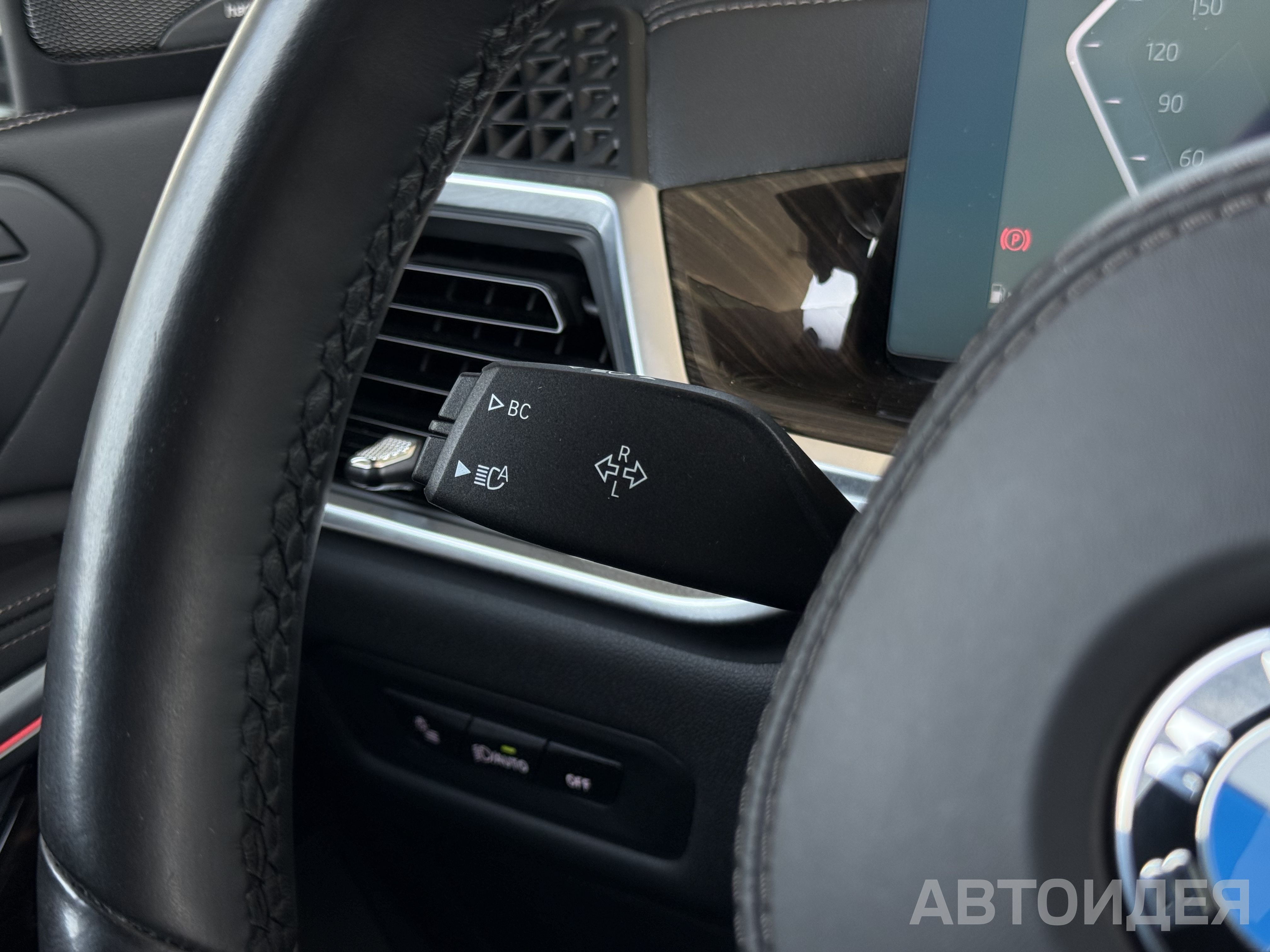 BMW X6 xDrive40i M Sport Черный Карбон металлик фото 9