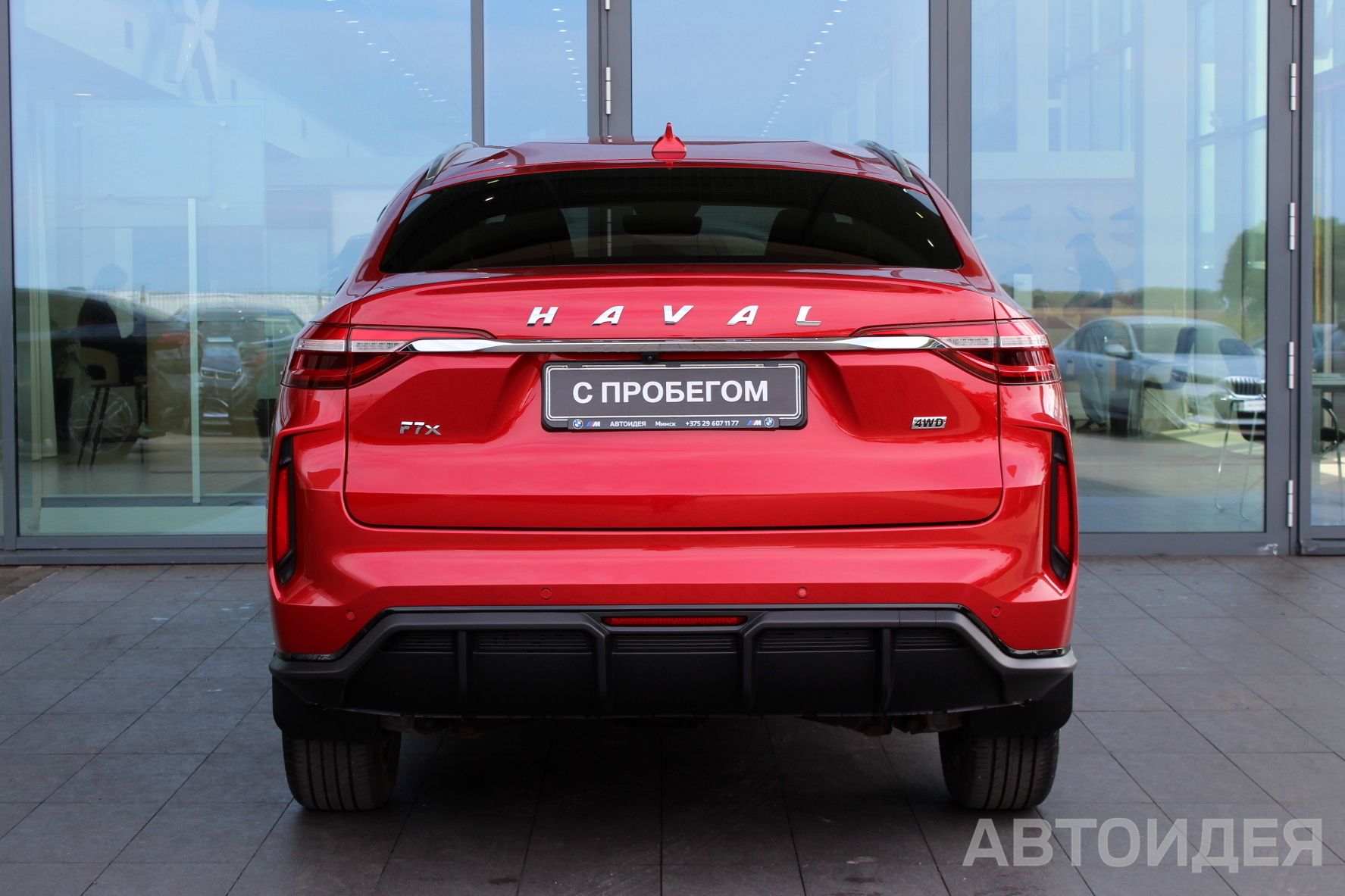 HAVAL F7 X  фото 5