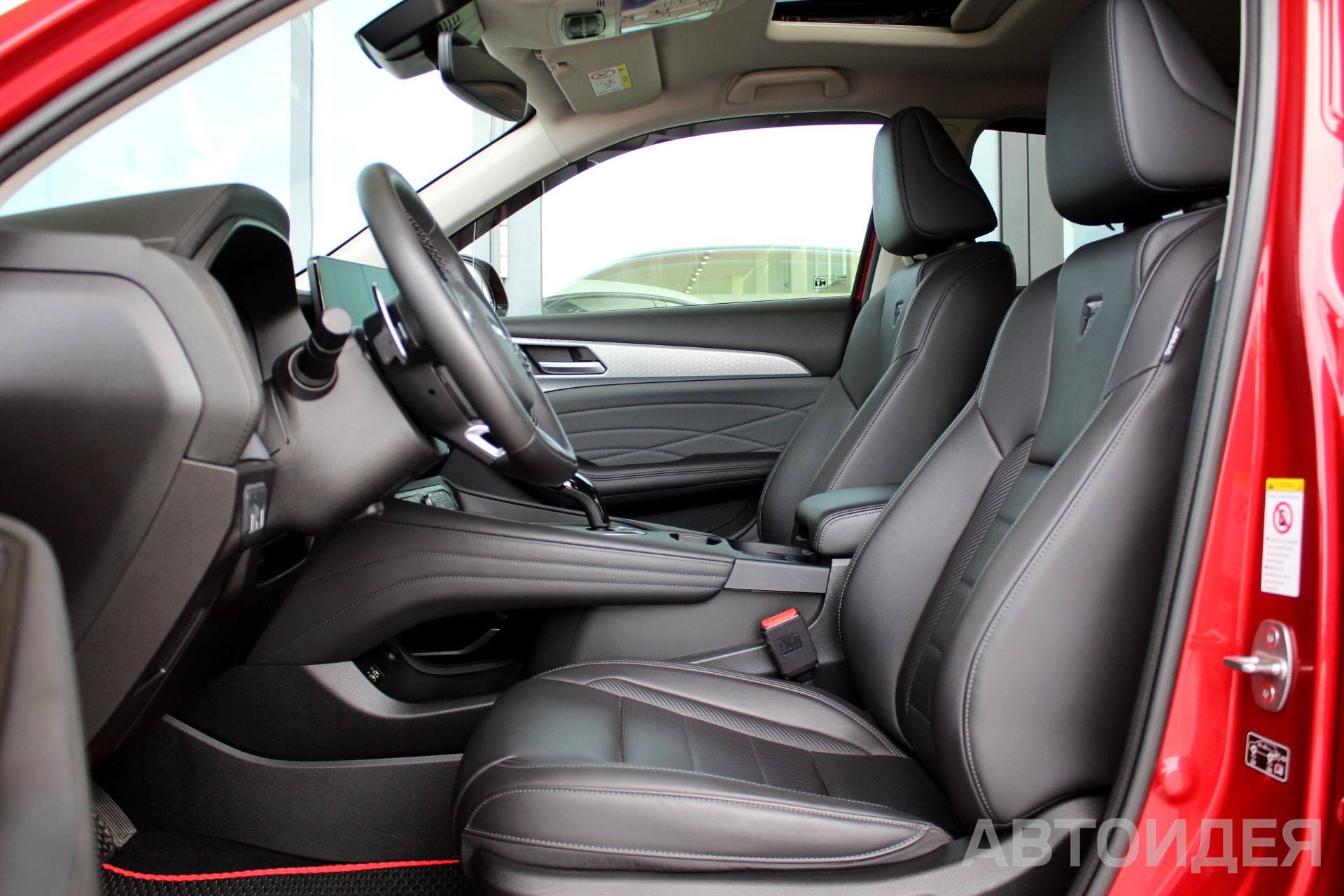 HAVAL F7 X  фото 20