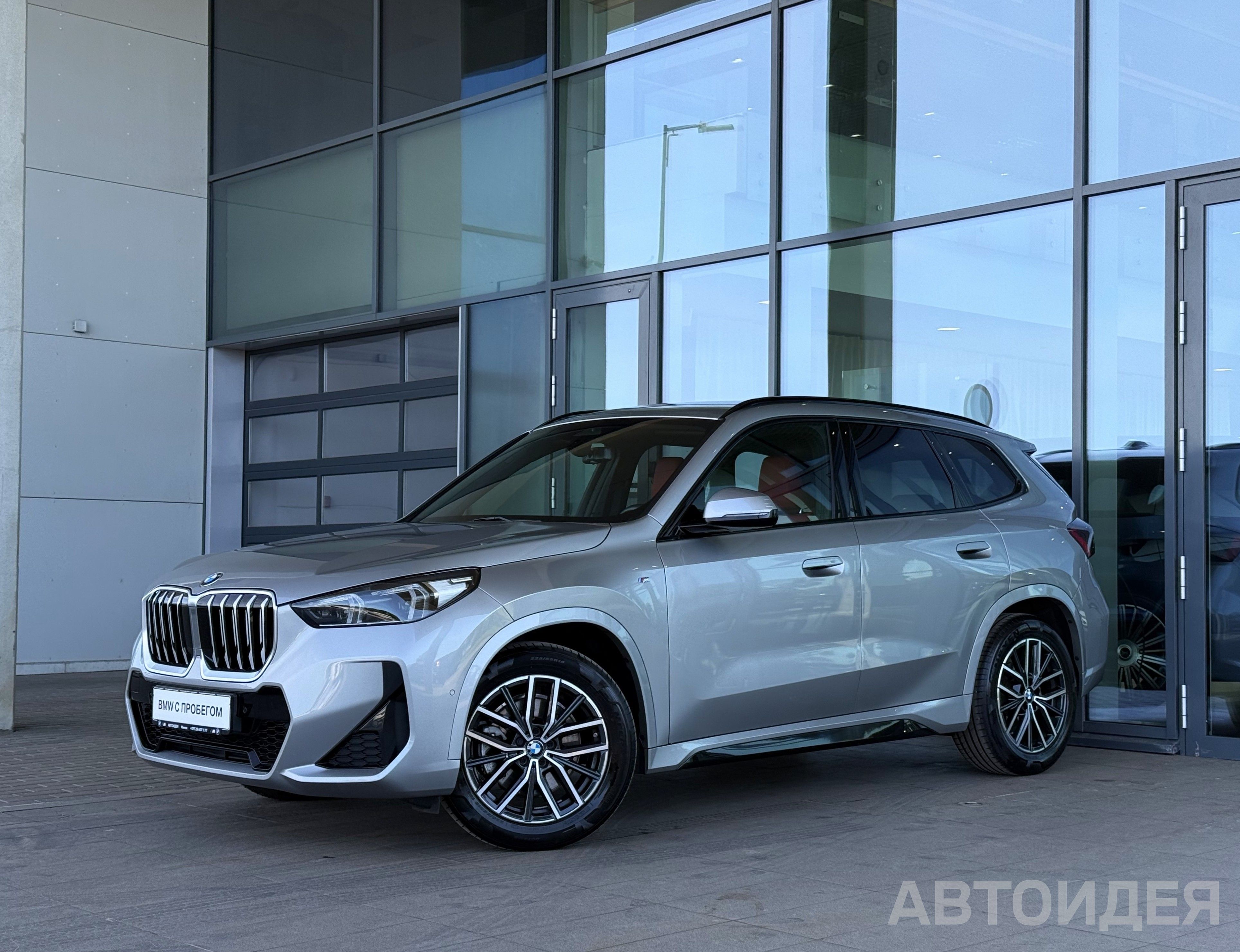 BMW X1 sDrive20i 