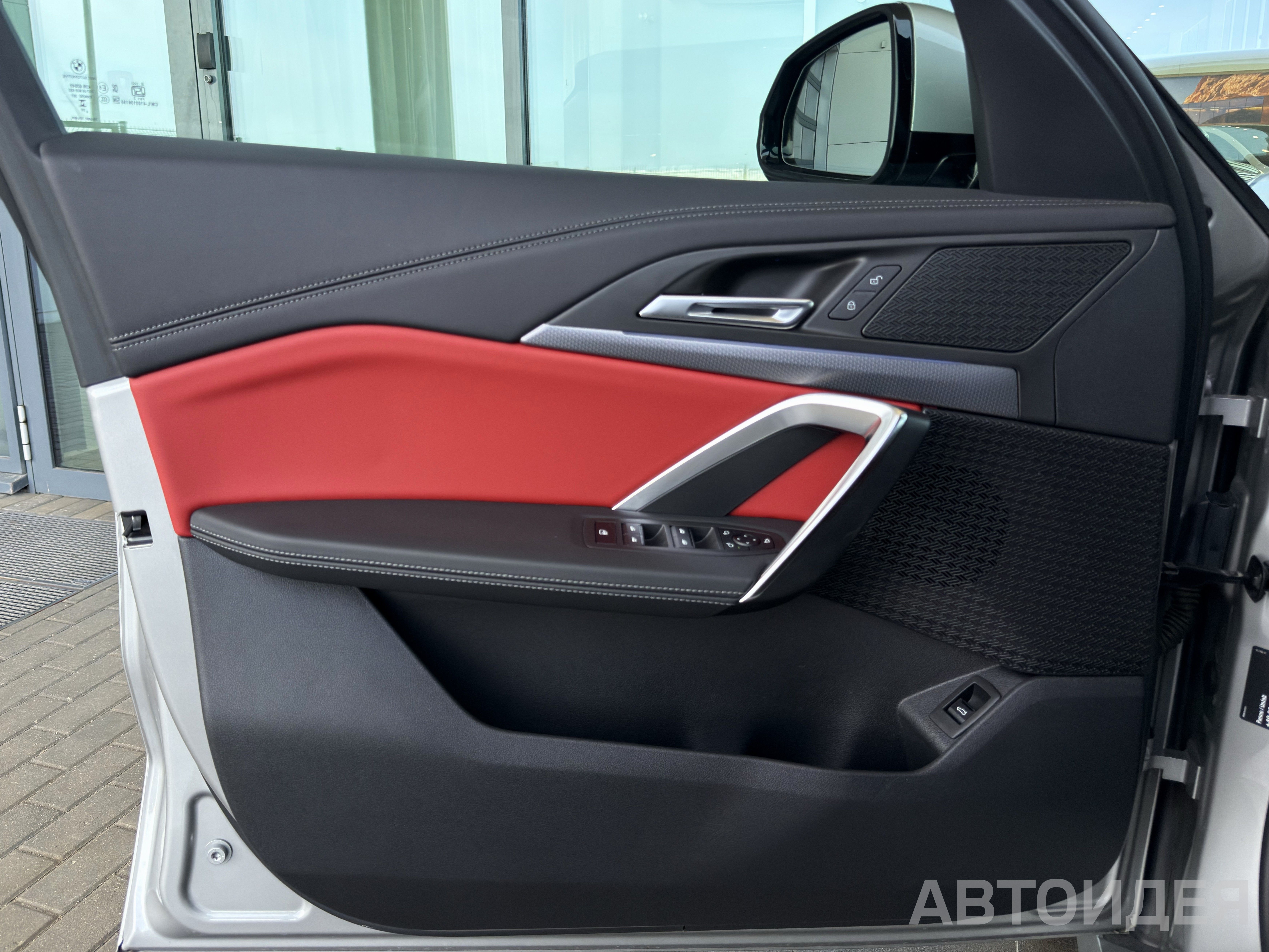 BMW X1 sDrive20i  фото 9