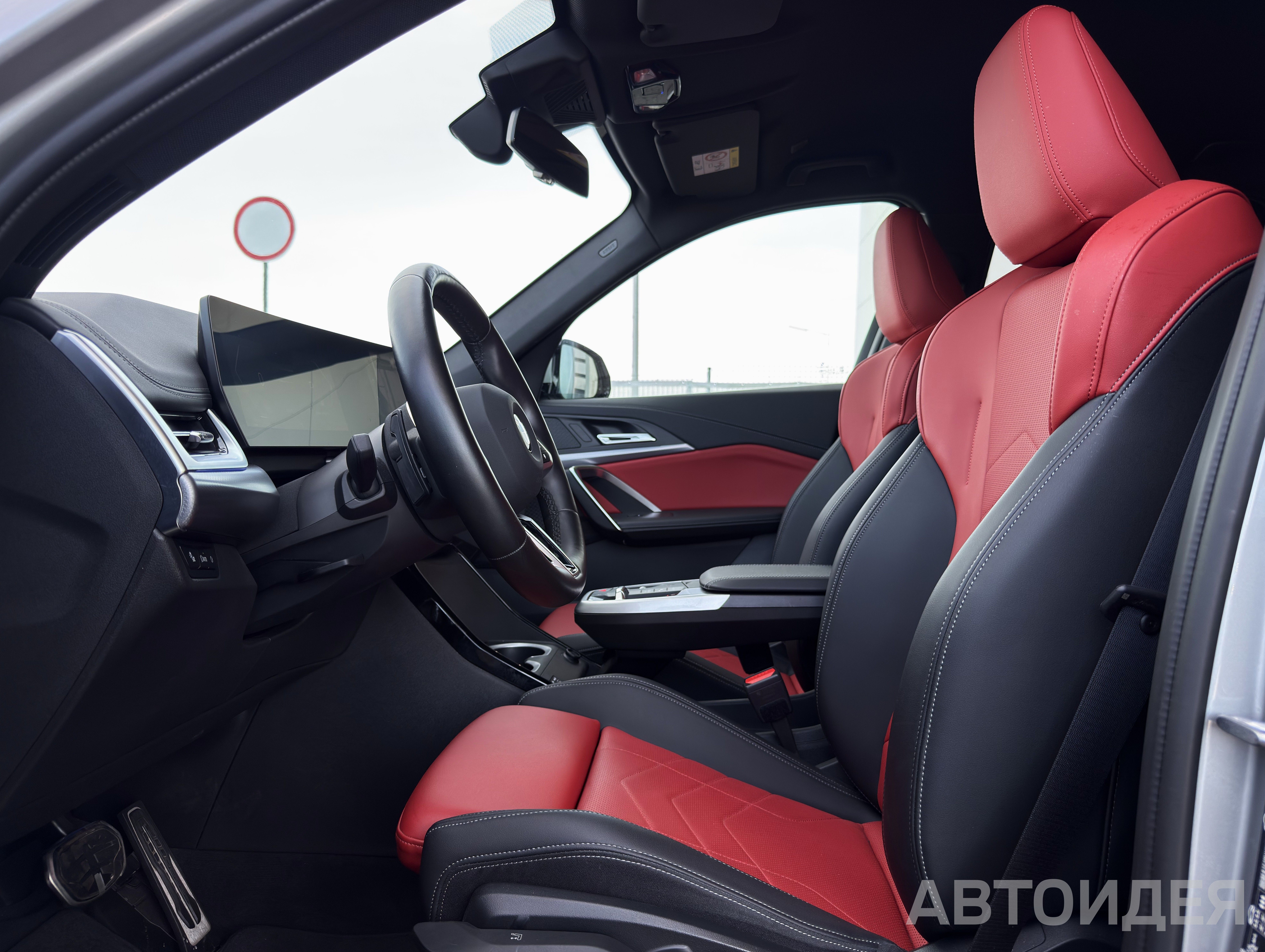 BMW X1 sDrive20i  фото 10