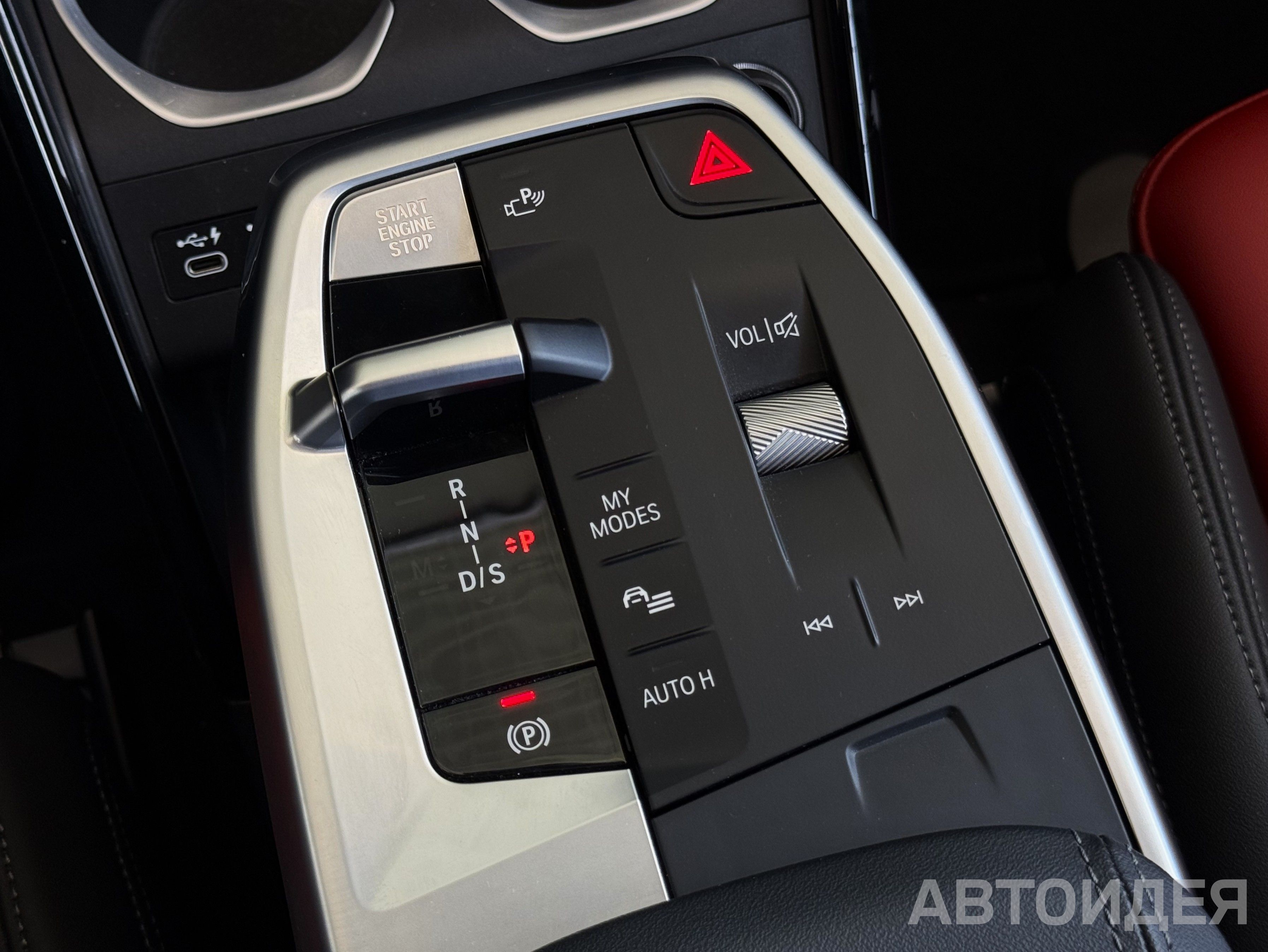 BMW X1 sDrive20i  фото 13