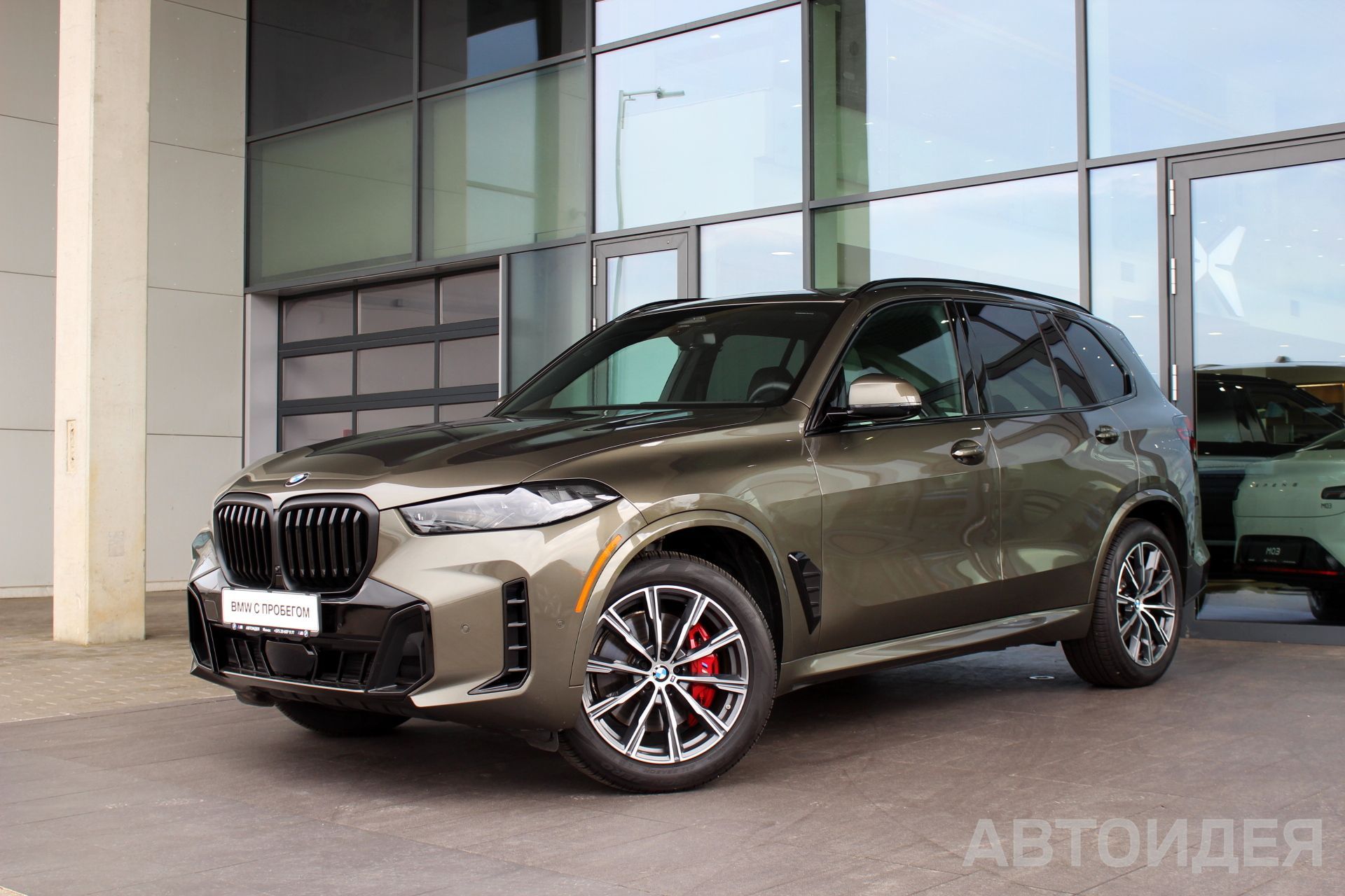 BMW X5 xDrive40i 