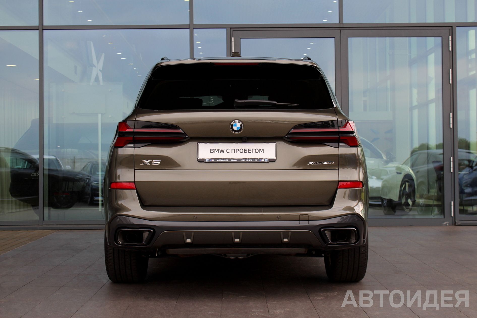 BMW X5 xDrive40i  фото 5