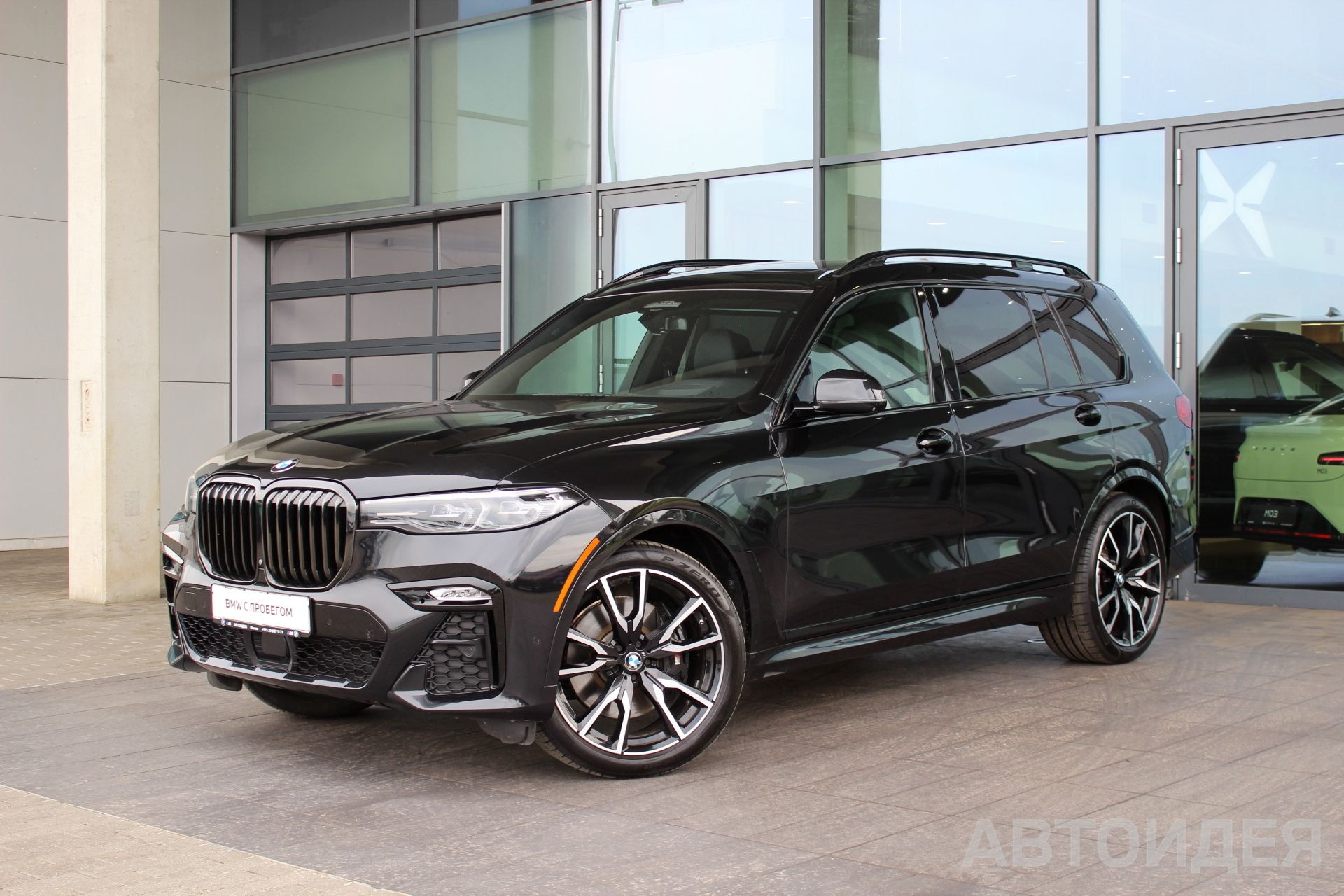 BMW X7 xDrive40i 