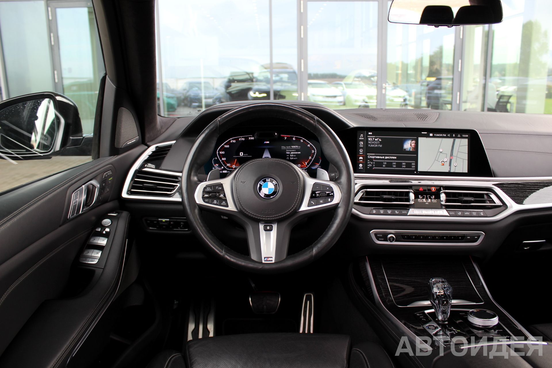 BMW X7 xDrive40i  фото 9