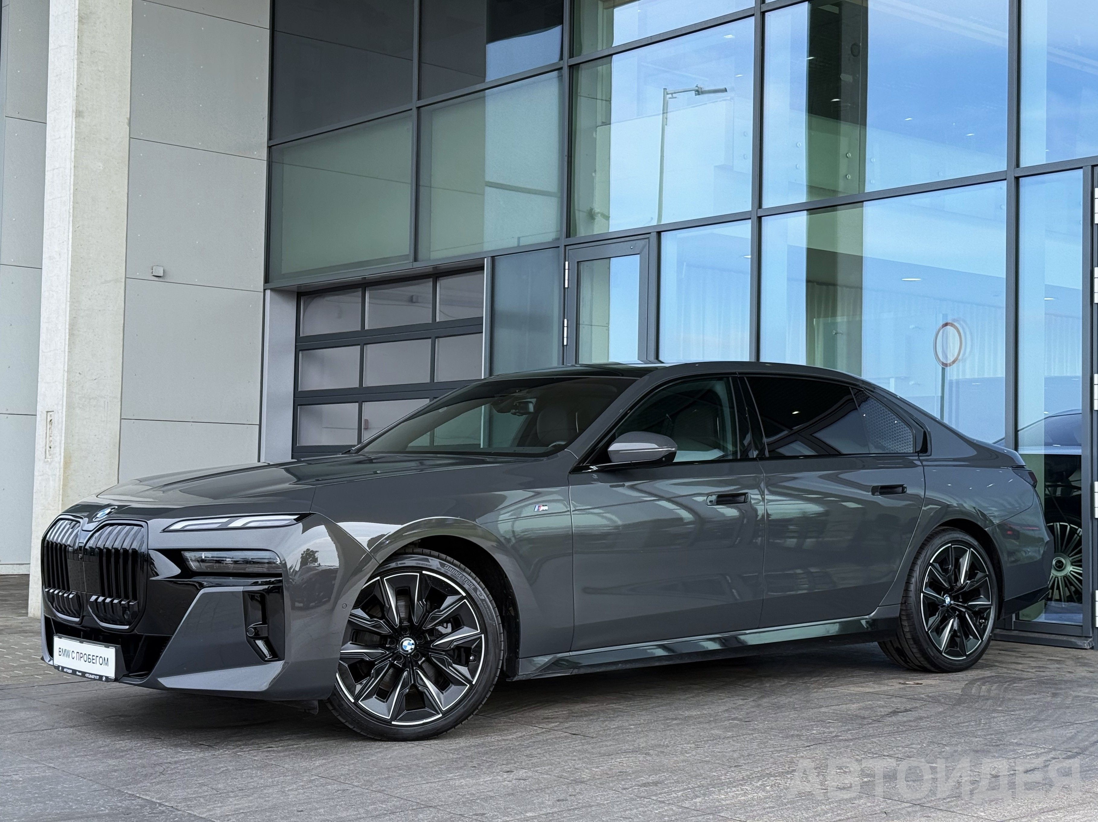 BMW 740d xDrive Серый Дравит металлик