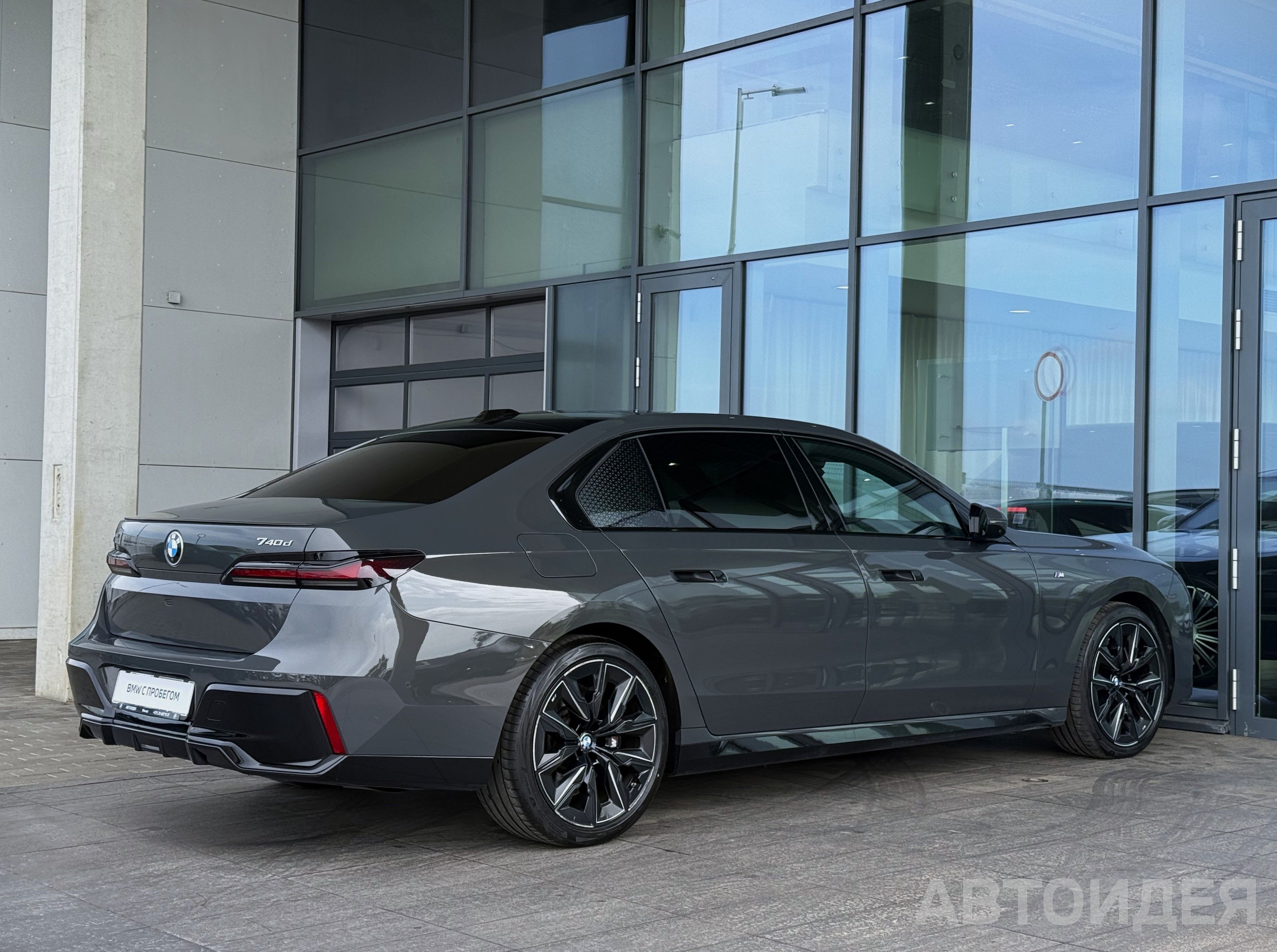 BMW 740d xDrive Серый Дравит металлик фото 3