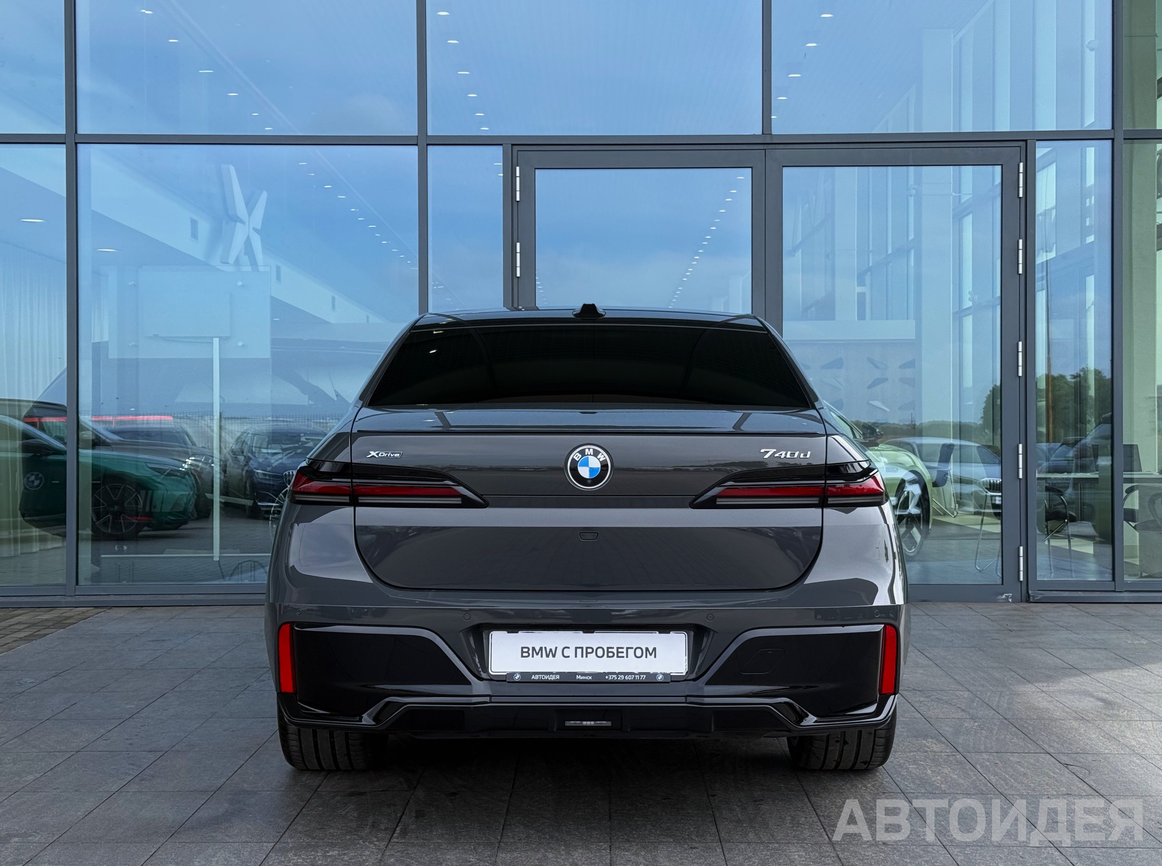 BMW 740d xDrive Серый Дравит металлик фото 4